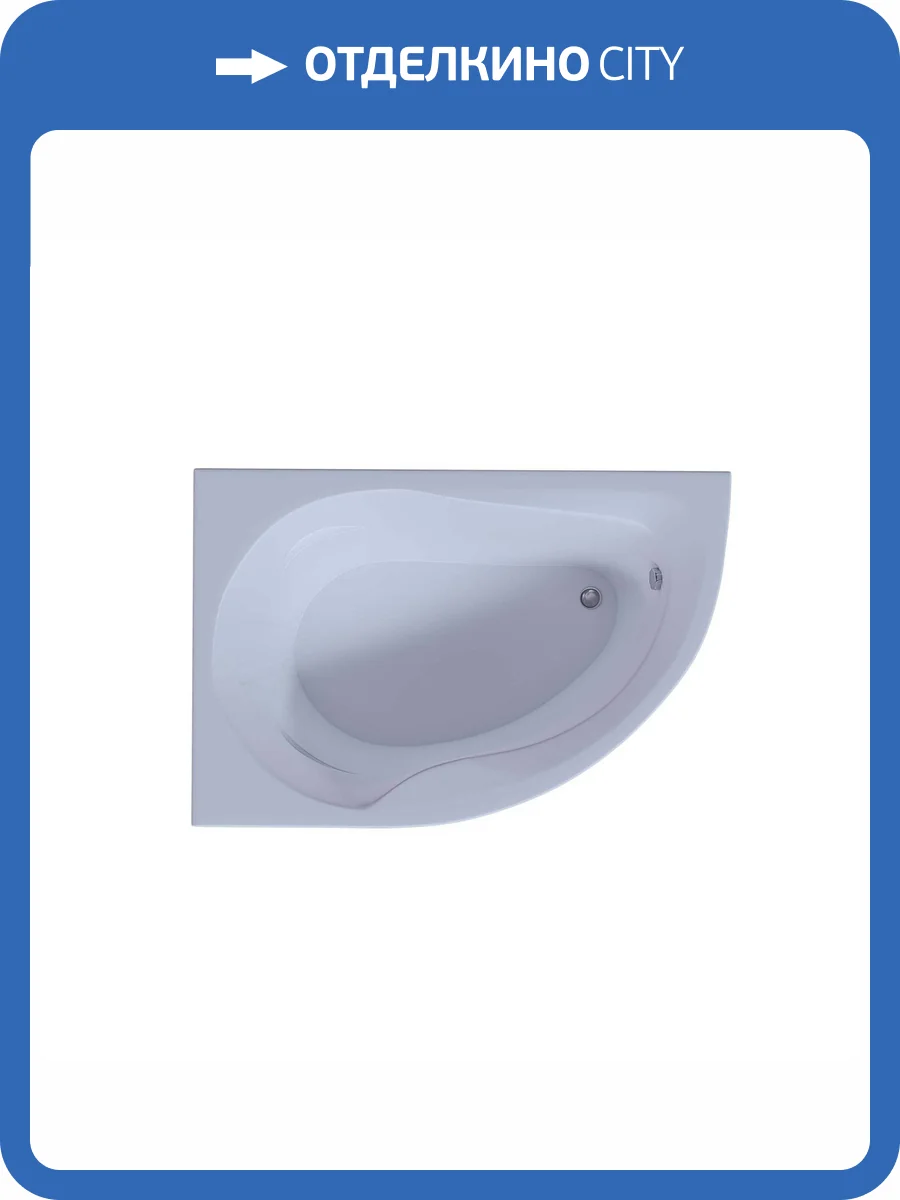 Акриловая ванна Aquatek Вирго VIR150-0000038 150x100 левая, с фронтальным экраном фото 6