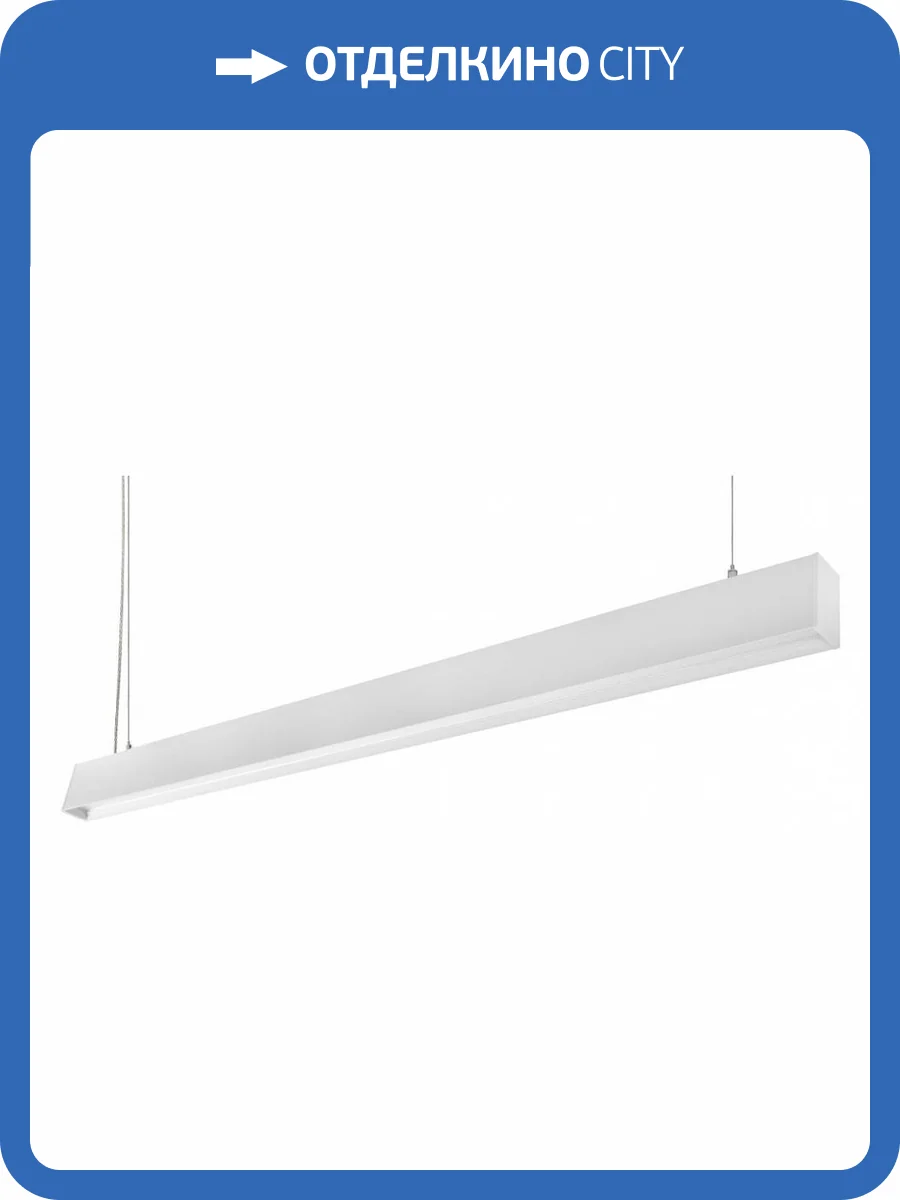 Подвесной светильник Loft It Vim 10318/A White фото 5