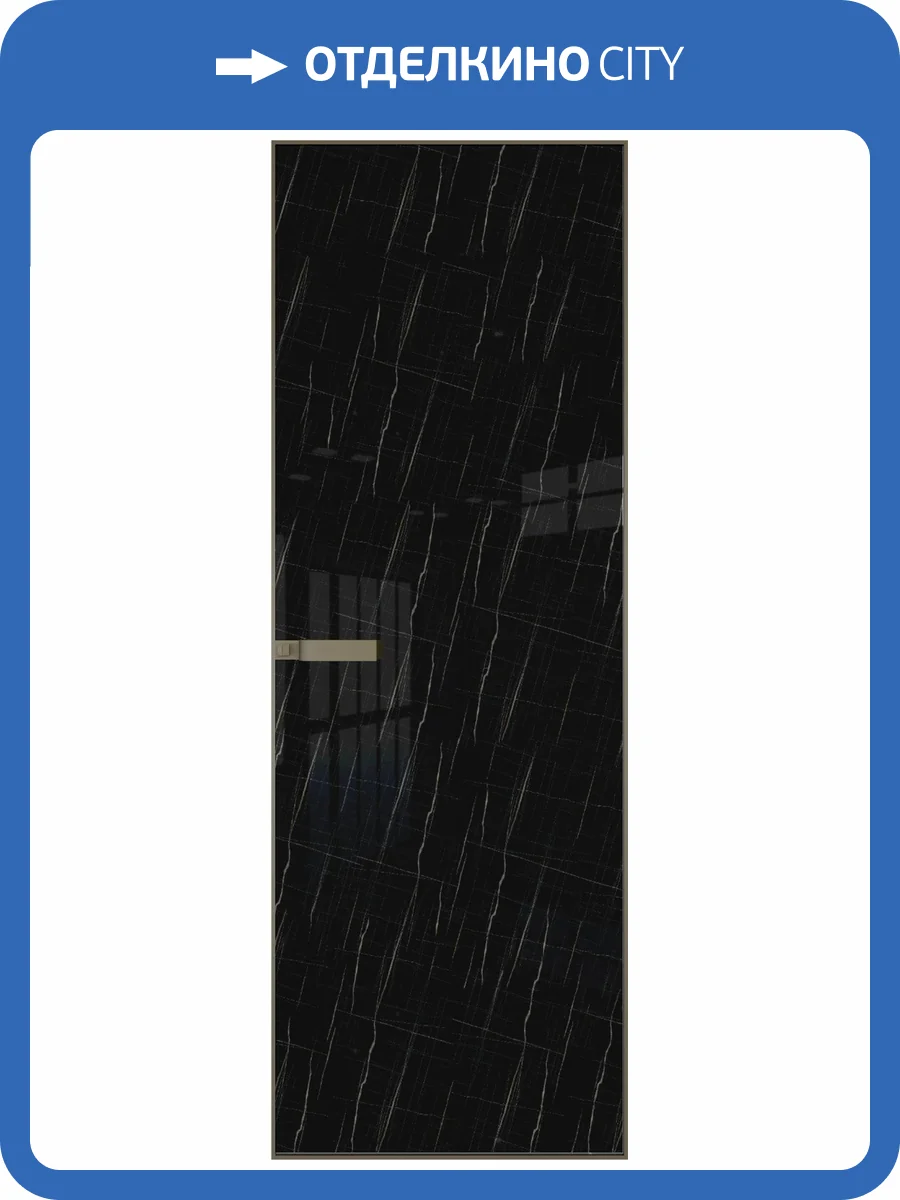 Межкомнатная дверь Profil Doors 1 AGN цвет профиля Шампань, стекло безопасное 4 мм неро мрамор 800x2000 фото 2