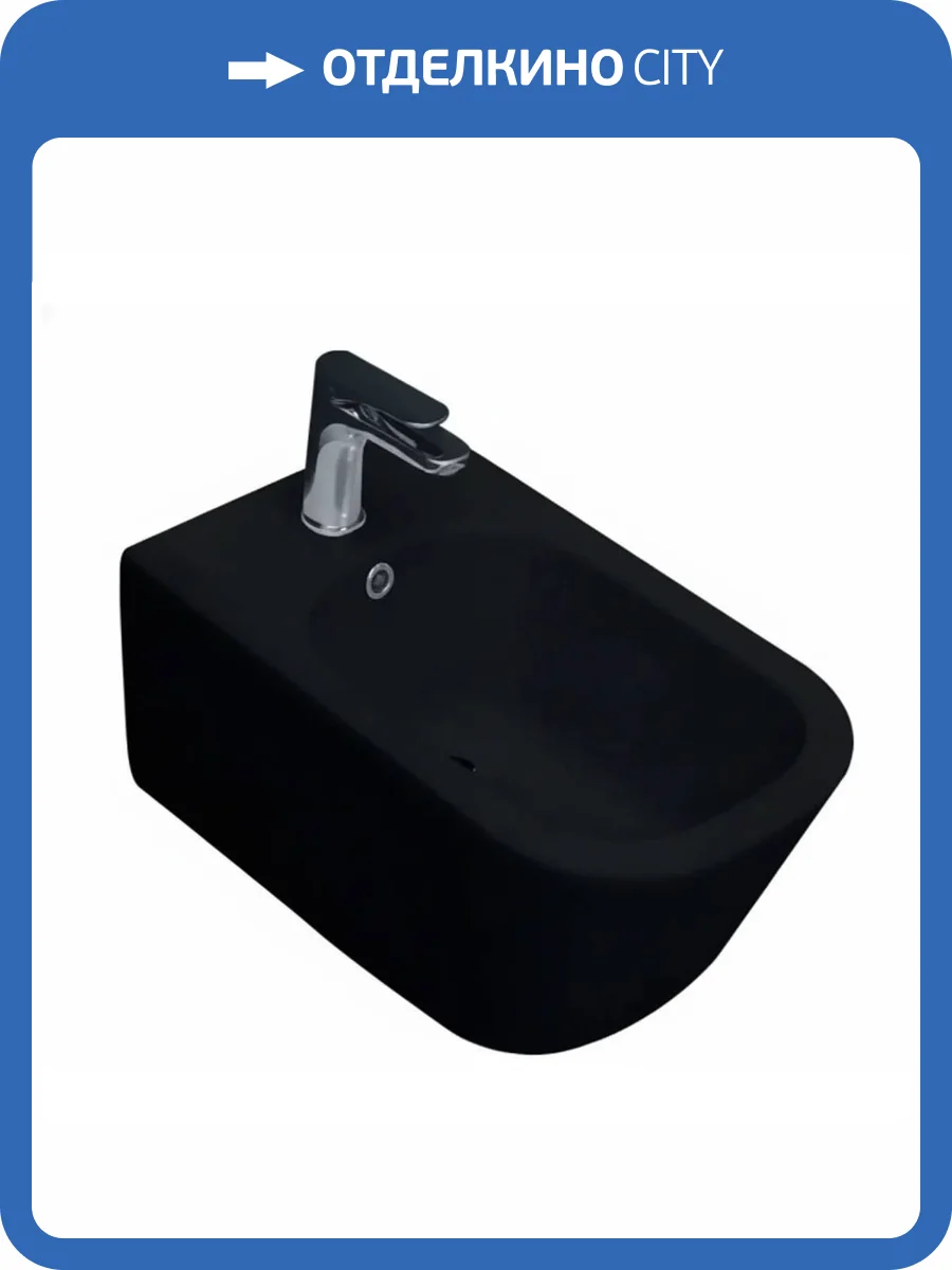 Биде подвесное Kerasan Tribeca 512531 черное матовое фото 3