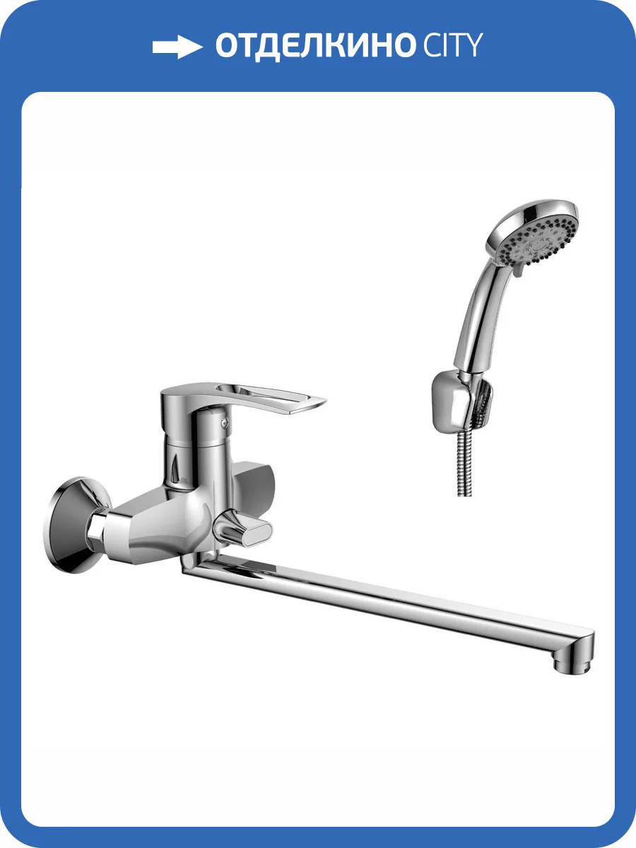 Смеситель универсальный Rossinka T T40-32 фото 3