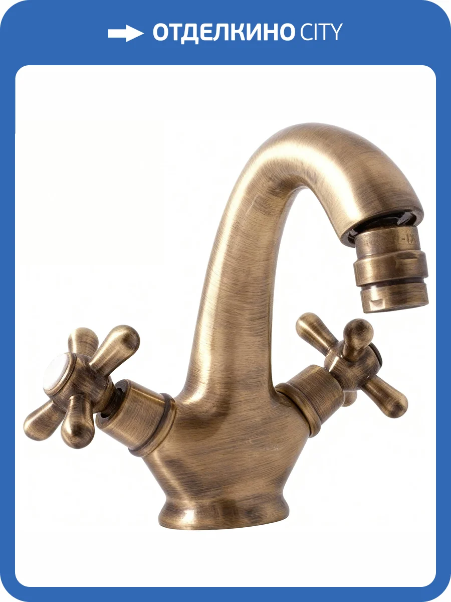 Смеситель для биде Rav Slezak Morava Retro MK143.5SM фото 5