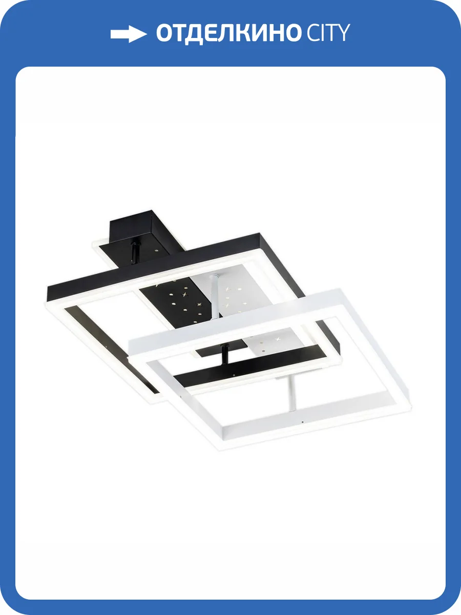 Потолочный светодиодный светильник Escada Stellar 10215/2LED фото 5