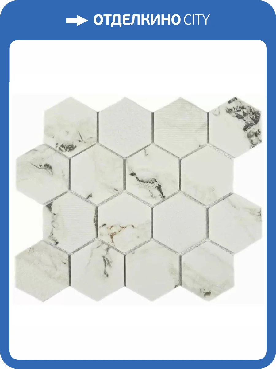 Мозаика Bonaparte Saba Elegant (7.3x7.3) 26.4x30.4 фото 6