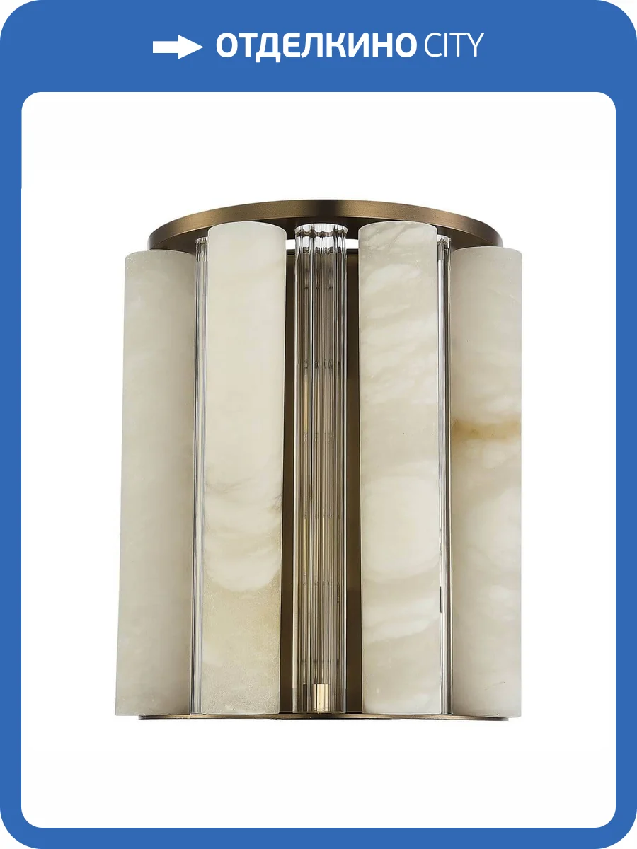 Настенный светильник ST Luce Delight SL1516.301.02 фото 5