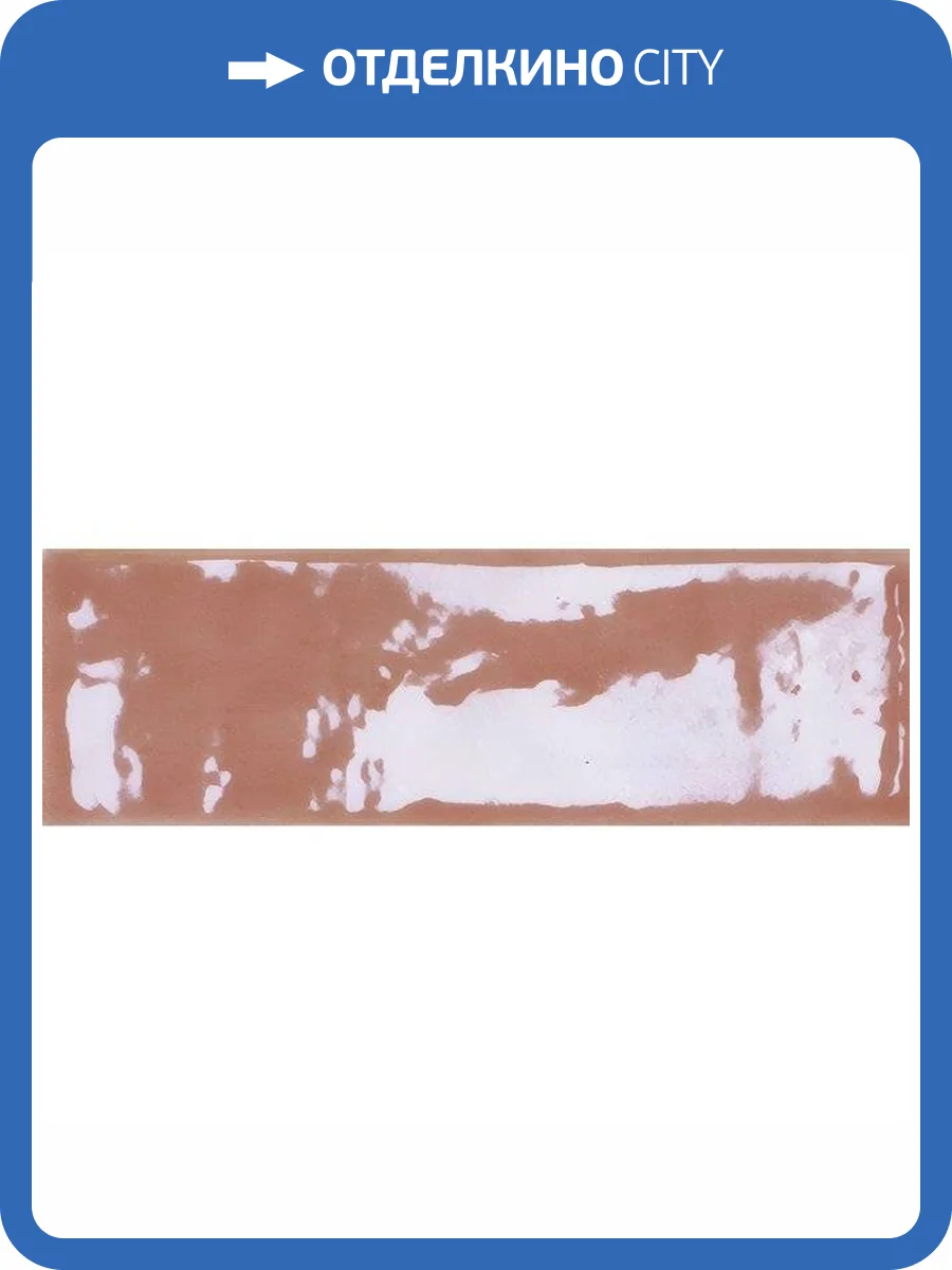 Керамическая плитка WOW Colour Notes 132965 Rosemist 4x12.5 фото 16