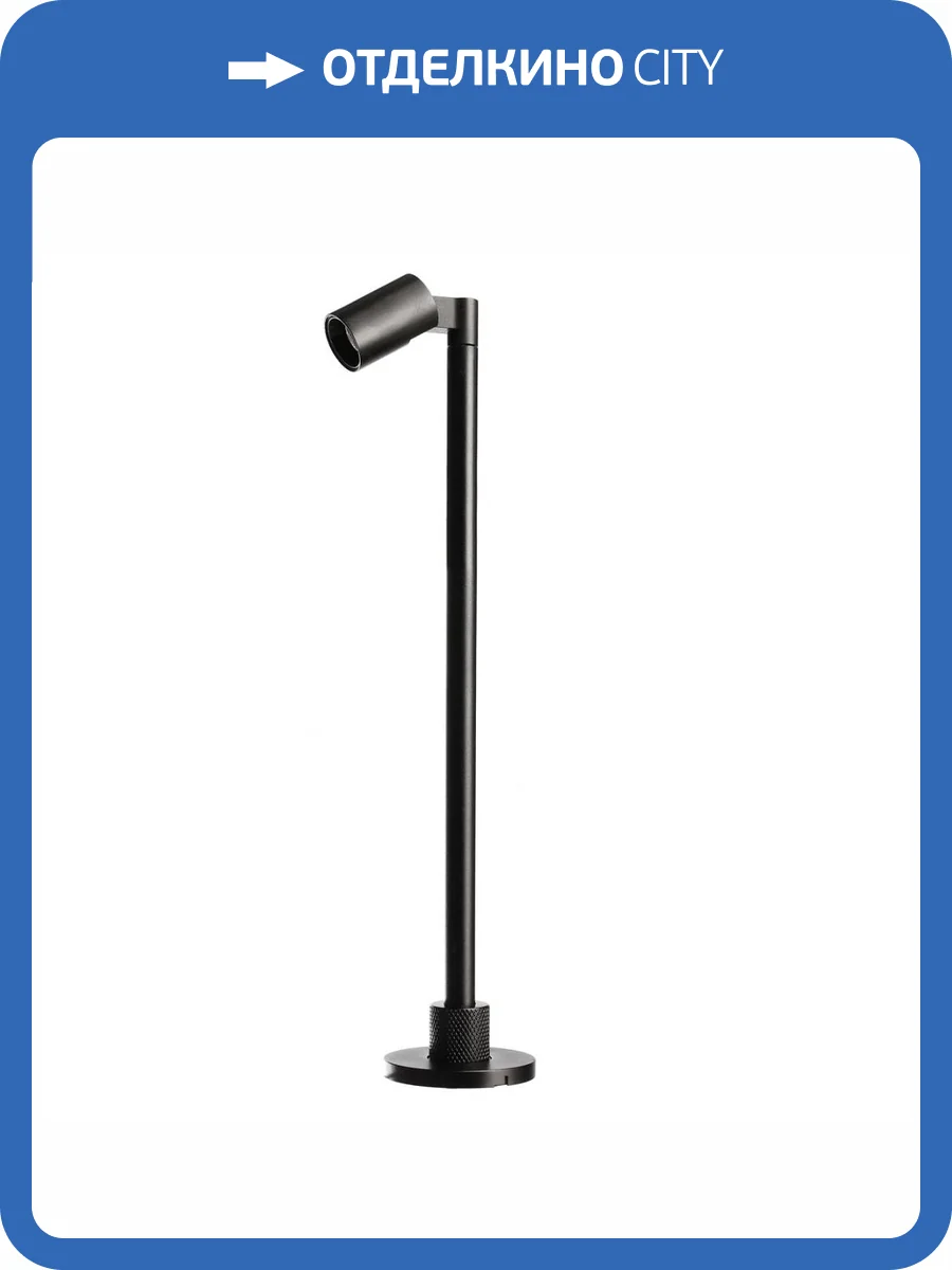 Торшер Deko-Light Herculis Big 688036 фото 3