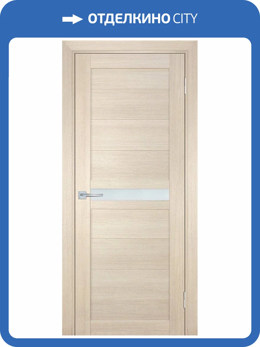 Межкомнатная дверь экошпон Мариам Техно 703, остекленная, капучино 700x2000 фото 2