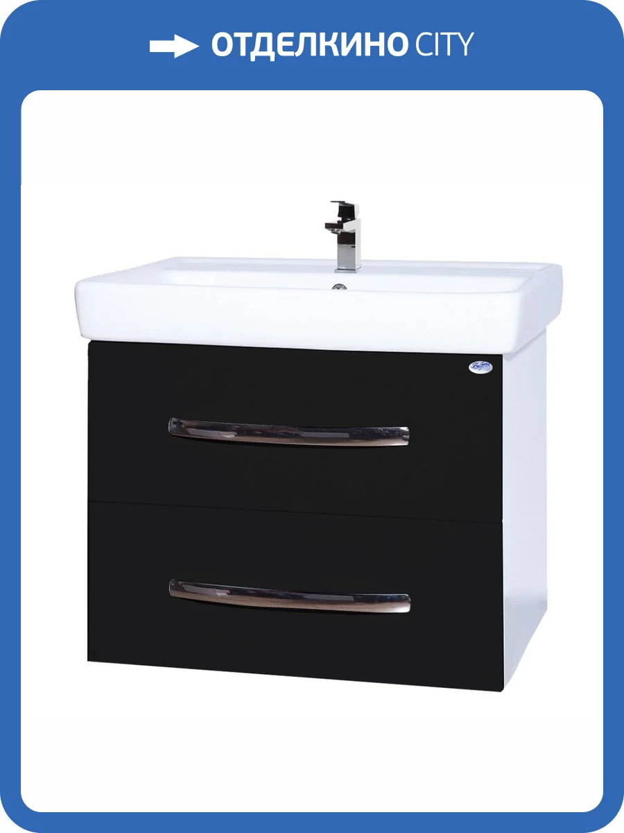 Тумба с раковиной Bellezza Рокко 70 2 ящ. Черный фото 3