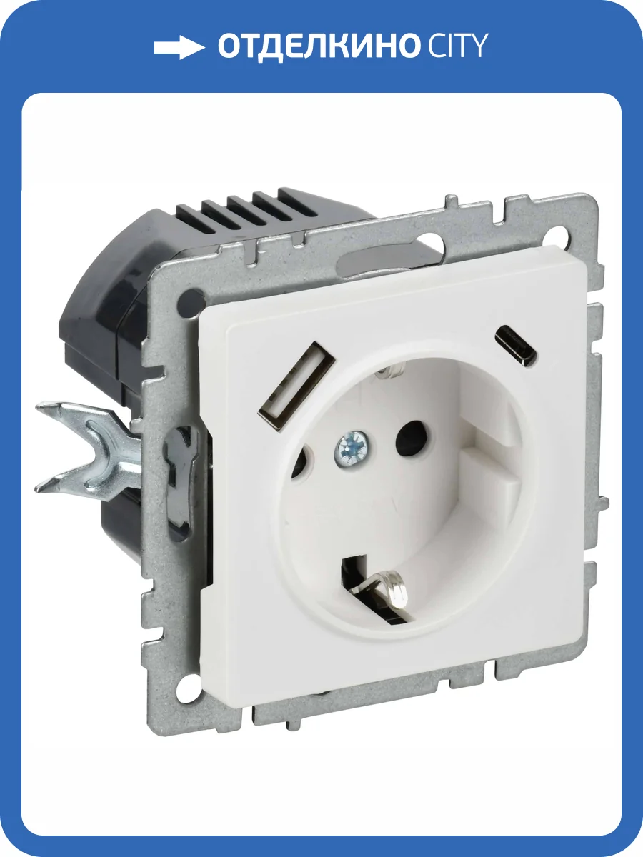 Розетка 1-местная с заземлением, шторками и USB Type A+С IEK Brite BR-R14-16-U22-018-K91 арктический белый фото 4