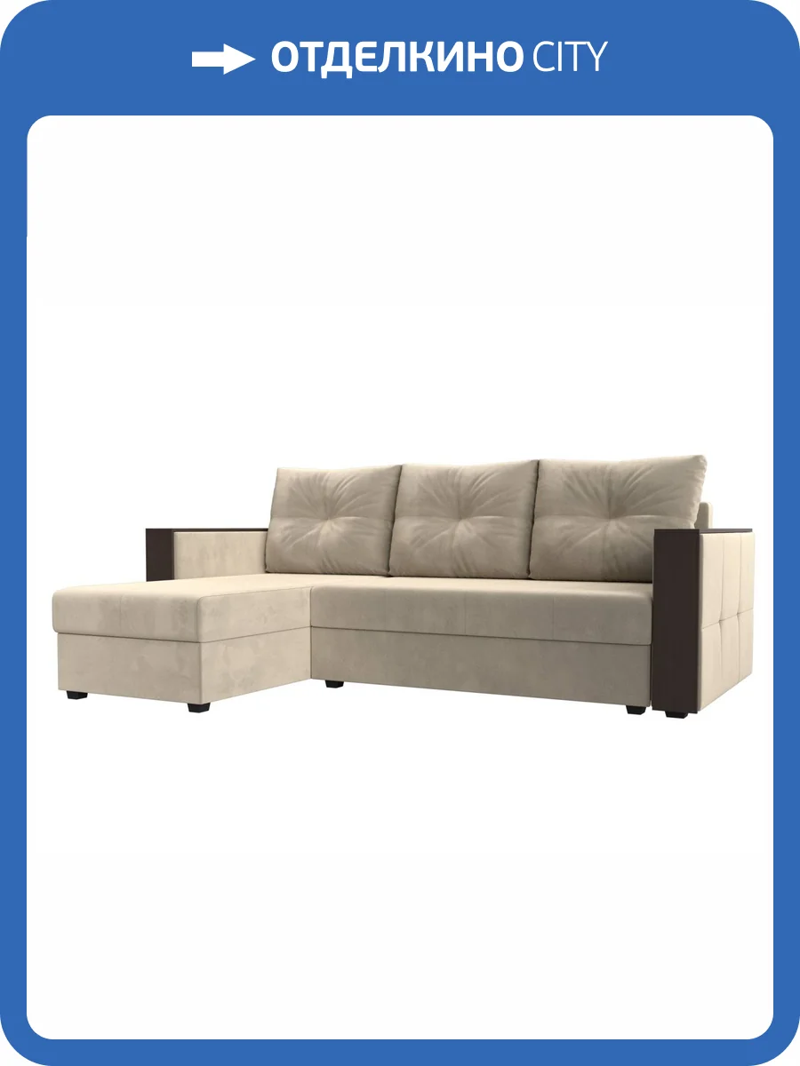 Диван угловой Лига Диванов Валенсия Лайт 117752L бежевый, левый угол фото 11
