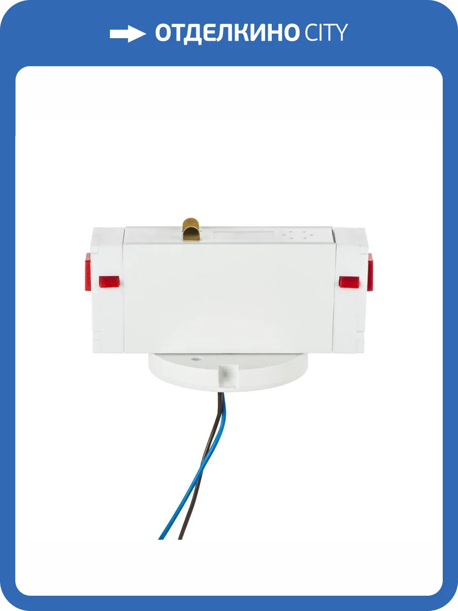 Трековое крепление Lightstar c адаптером к 05104X Teta 595076 фото 2