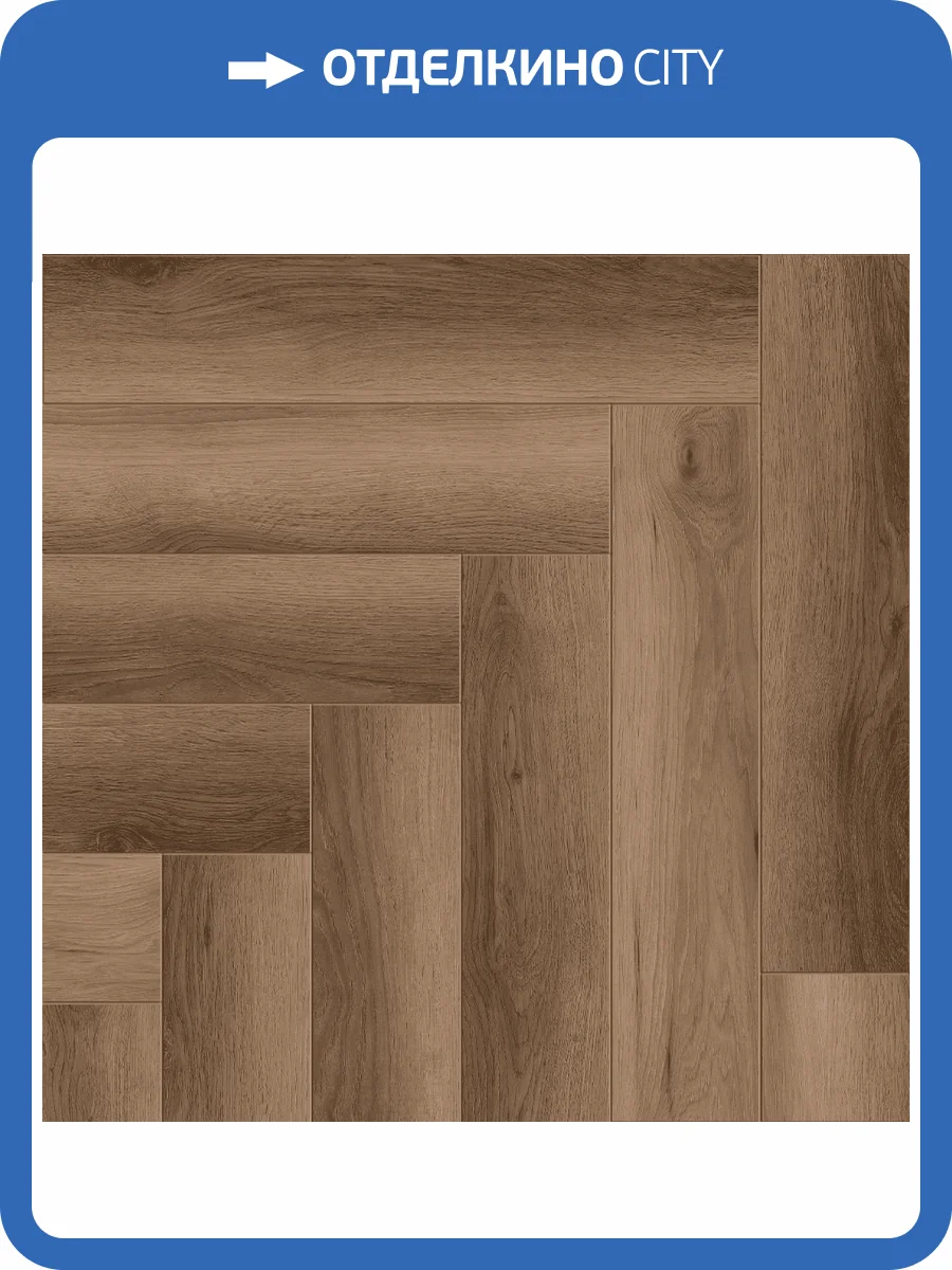 SPC Ламинат Tulesna Art Parquet 4/43 4V 1005-16 600x125 фото 6