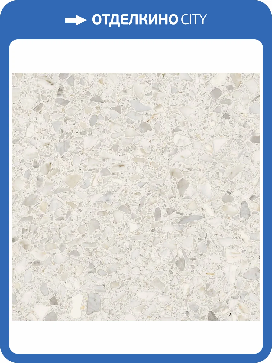 Керамогранит Fanal Venezia Cream Nplus 90x90 фото 3