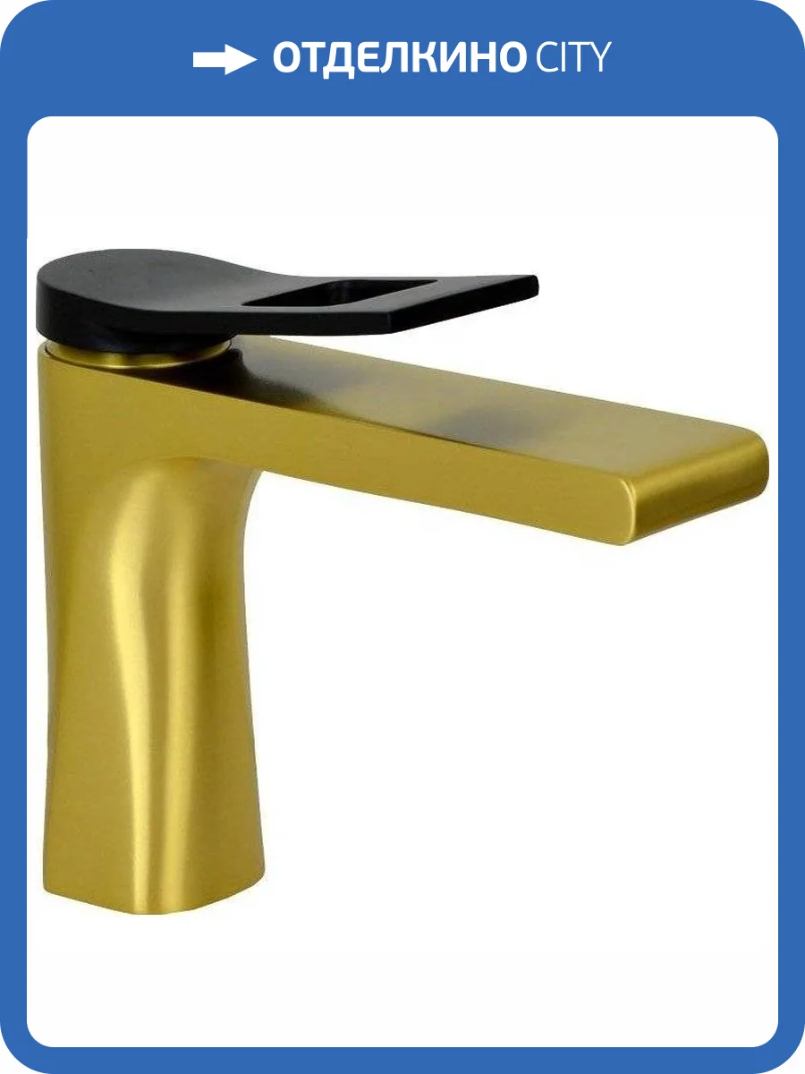 Смеситель для раковины Bronze de Luxe Element EL02GB черный, золото фото 7