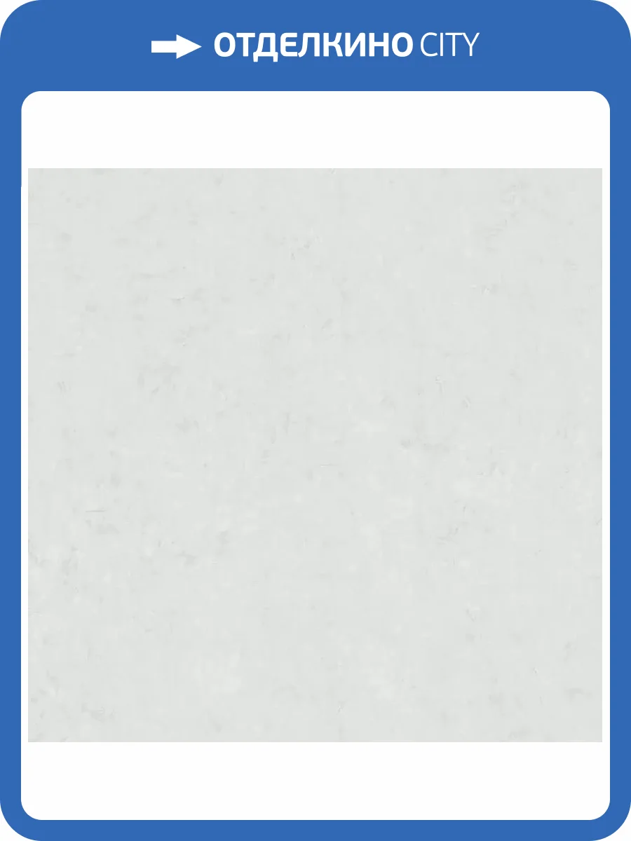 Обои Emiliana Parati Tesori d'Oriente 97227 фото 2