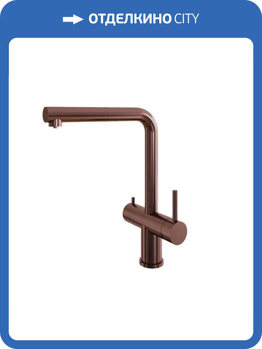 Смеситель для кухни Grandex aqua Handy 9020962 -P медь фото 4