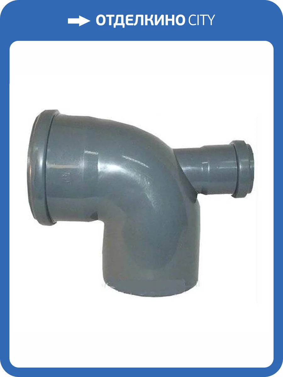 Отвод Ostendorf комбинированный с дополнительным входом с тыла 110*90/50 фото 2