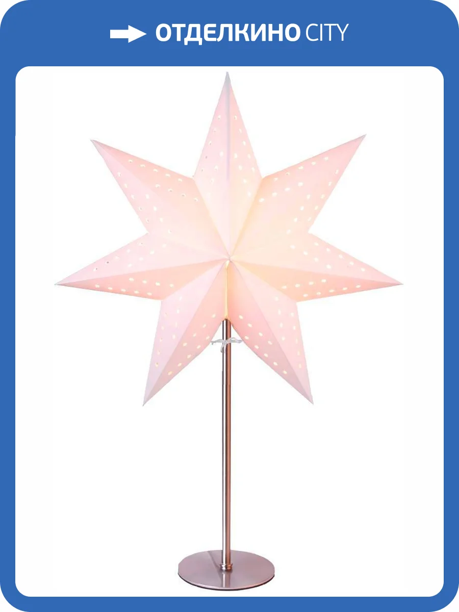 Новогоднее украшение Eglo Bobo 410305 фото 3