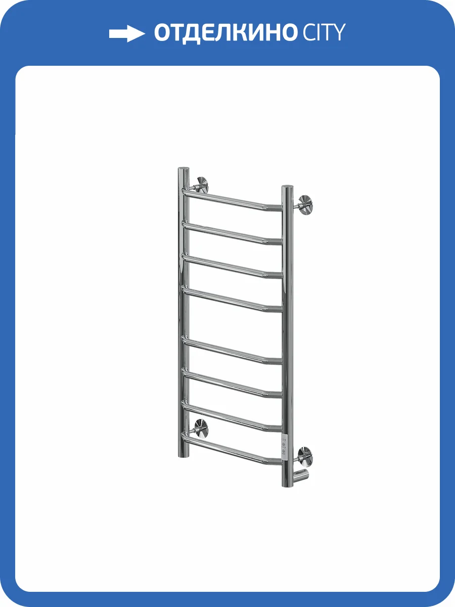 Полотенцесушитель электрический Comfysan Scola 016951 EC-8 80/40 хром фото 3