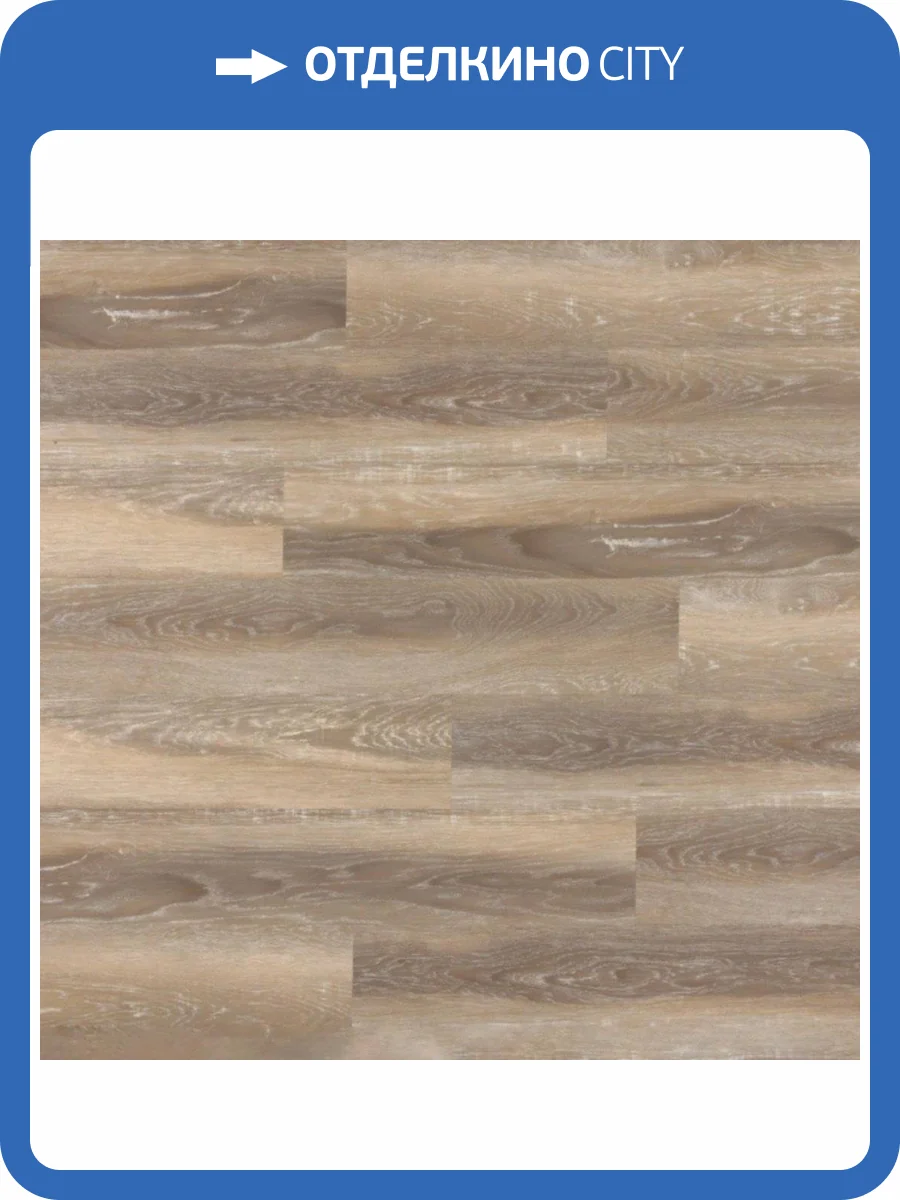 SPC Плитка StoneWood SW 3.5/43 SW 1033 Сорризо 1220x180 фото 2