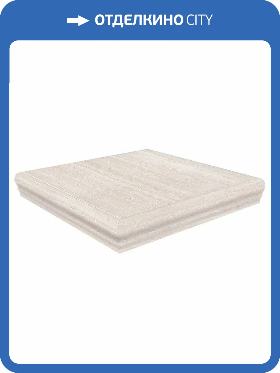 Ступень Kerama Marazzi Пантеон SG157100R/GR/AND беж светлый правая угловая 34x34 фото 2