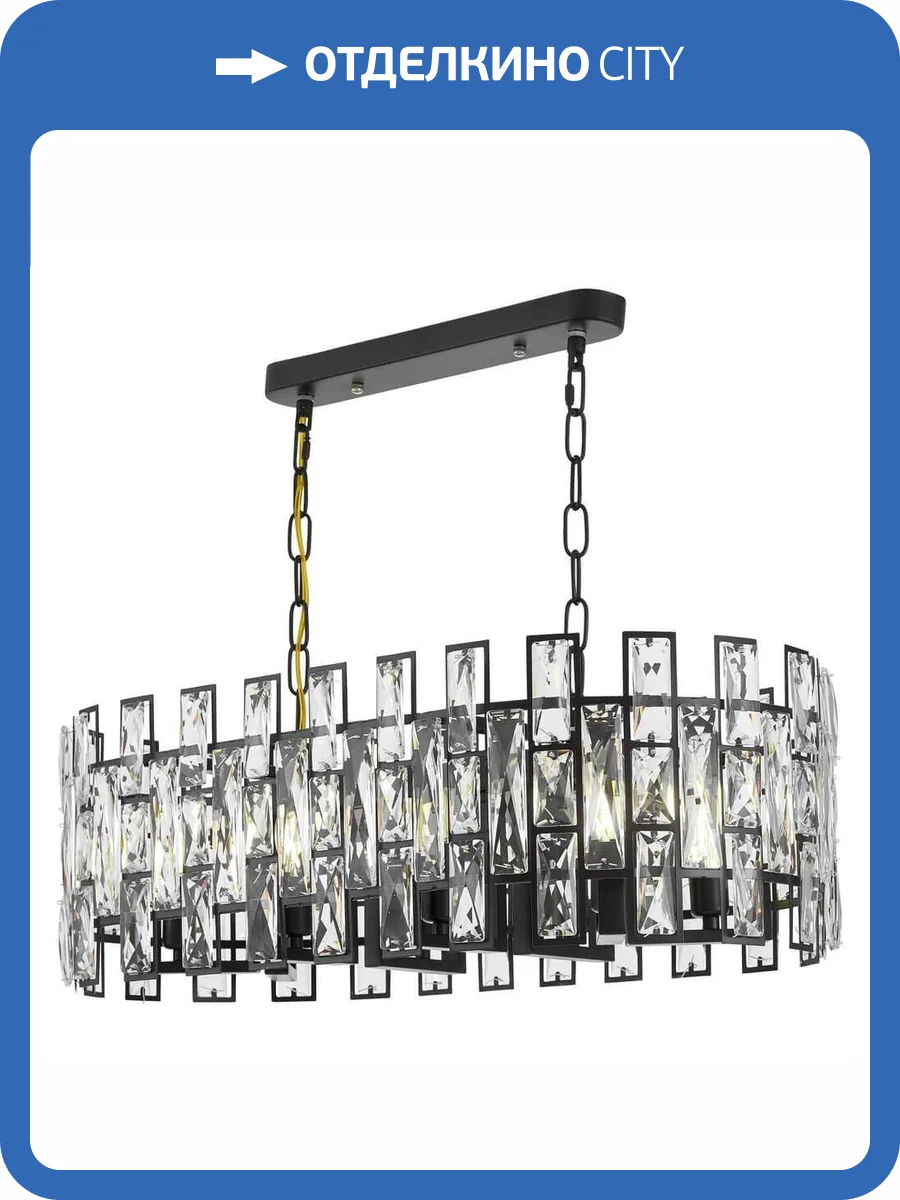 Подвесная люстра Lumina Deco Florina LDP 7041-700-PR BK фото 2