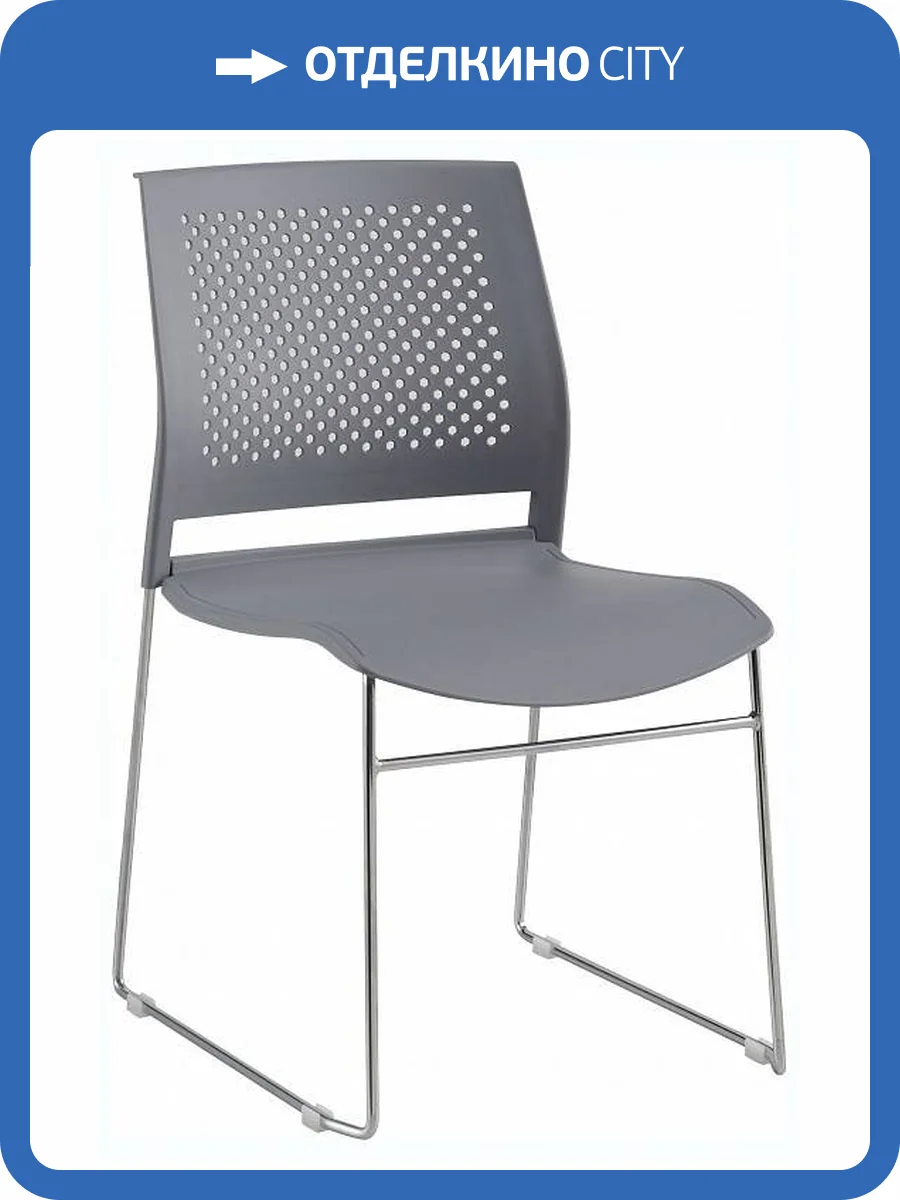 Стул Everprof Neo EP Neo Grey Серый фото 4