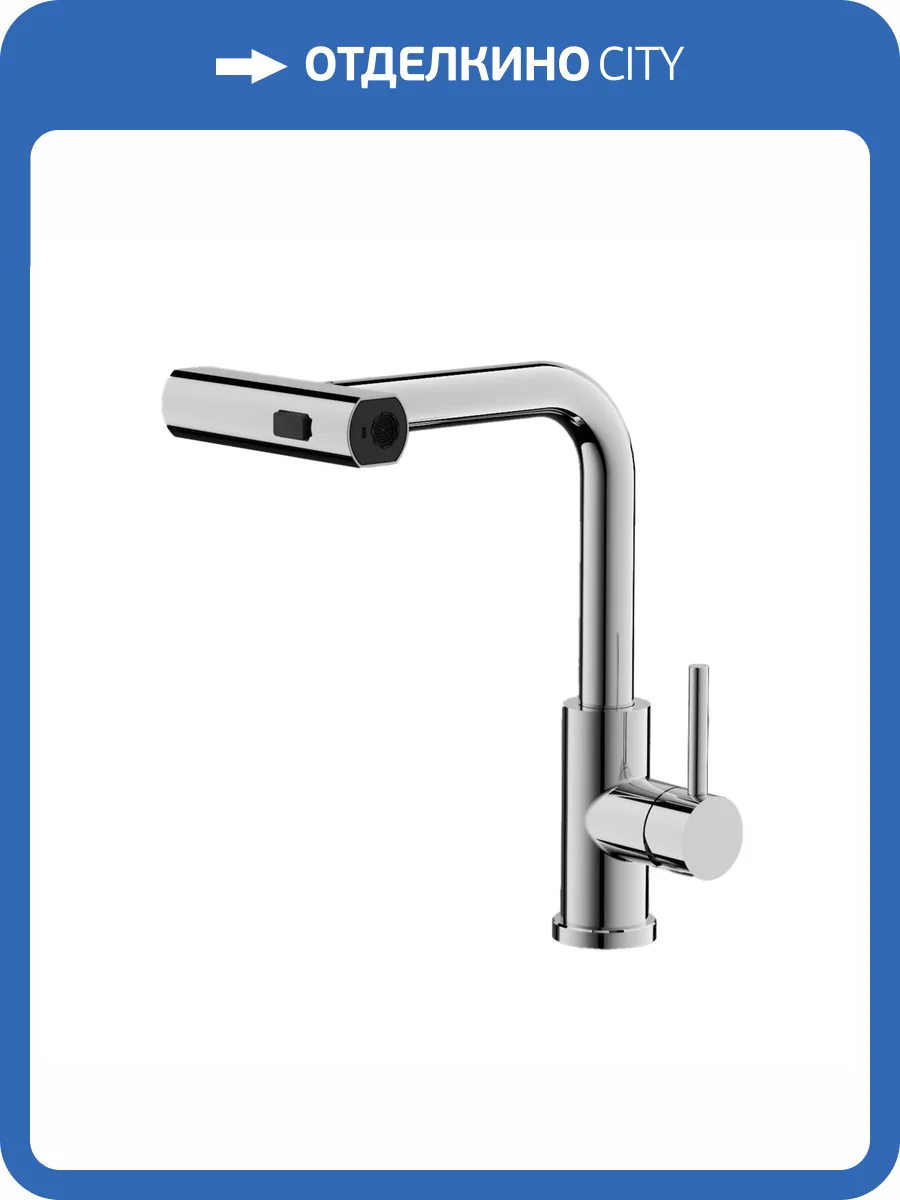 Смеситель для кухни Belz B74811 хром фото 4