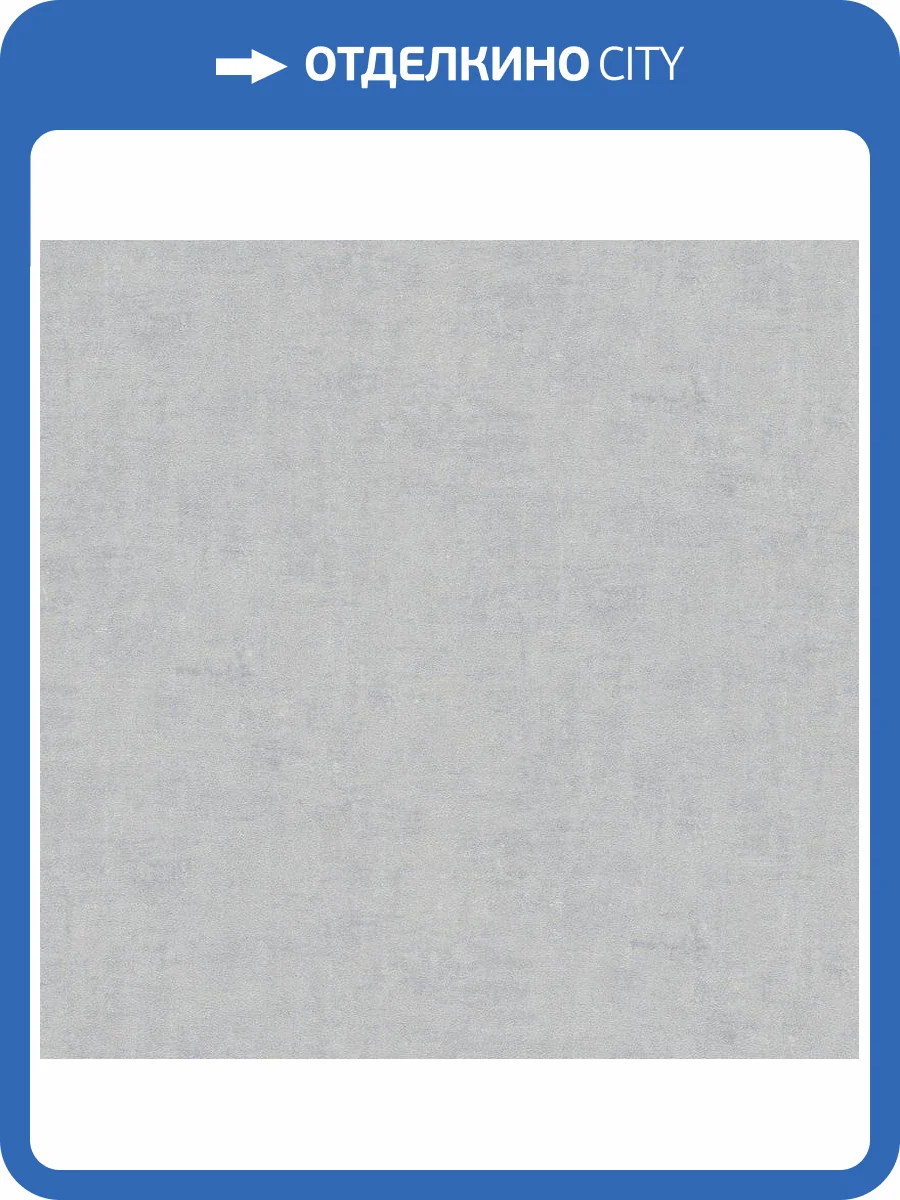 Обои A.S. Creation Garda 38382-4 фото 2