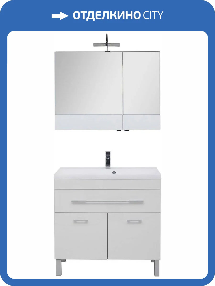 Мебель для ванной Aquanet Верона 90 белая, 1 ящик, 2 двери фото 15