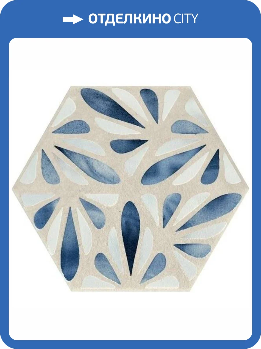 Керамогранит Marca Corona Terracreta J083 Dipinto Marna Esagono 21.6x25 фото 2