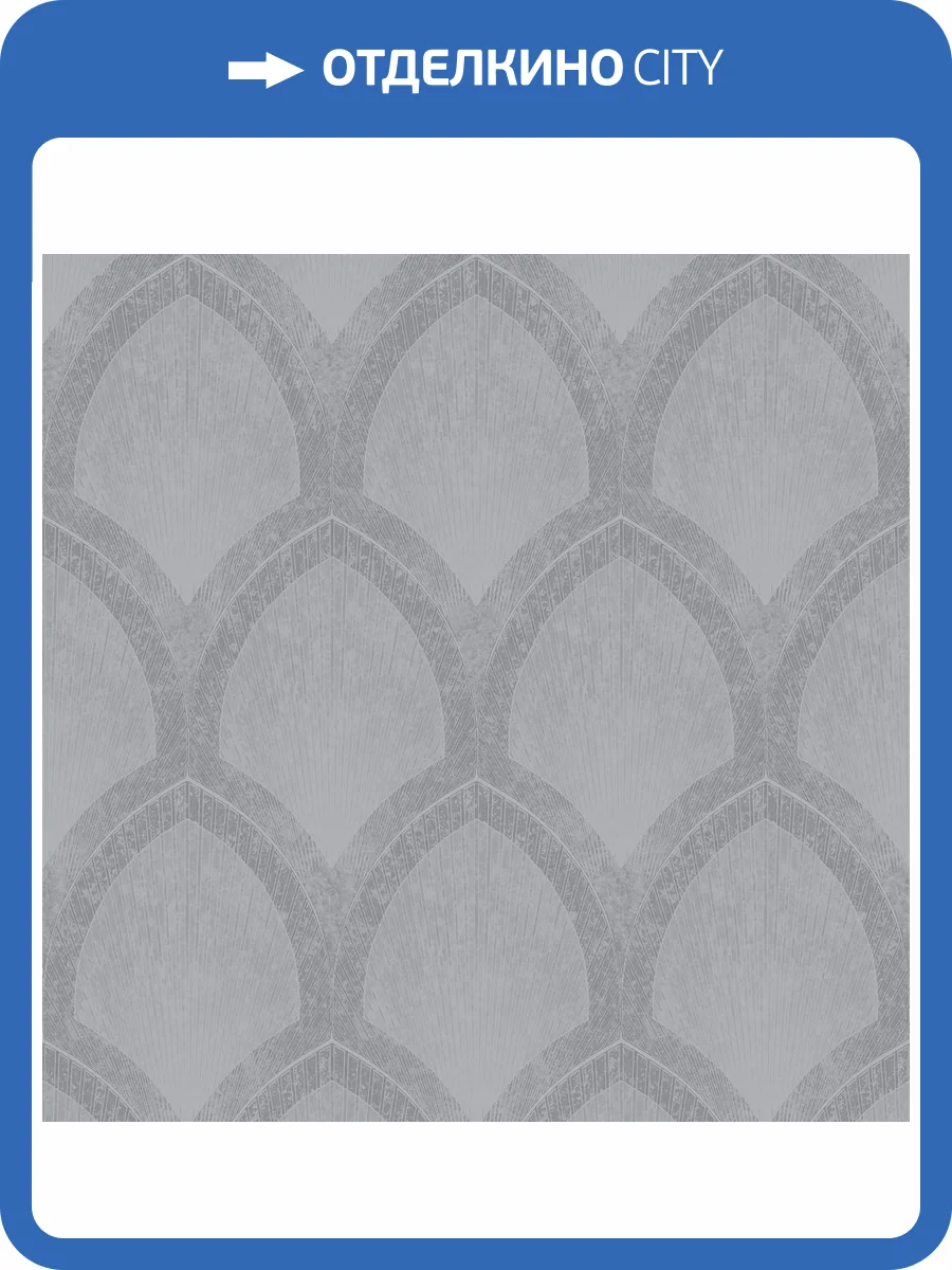 Обои Galerie Special FX 2 G68086 фото 2