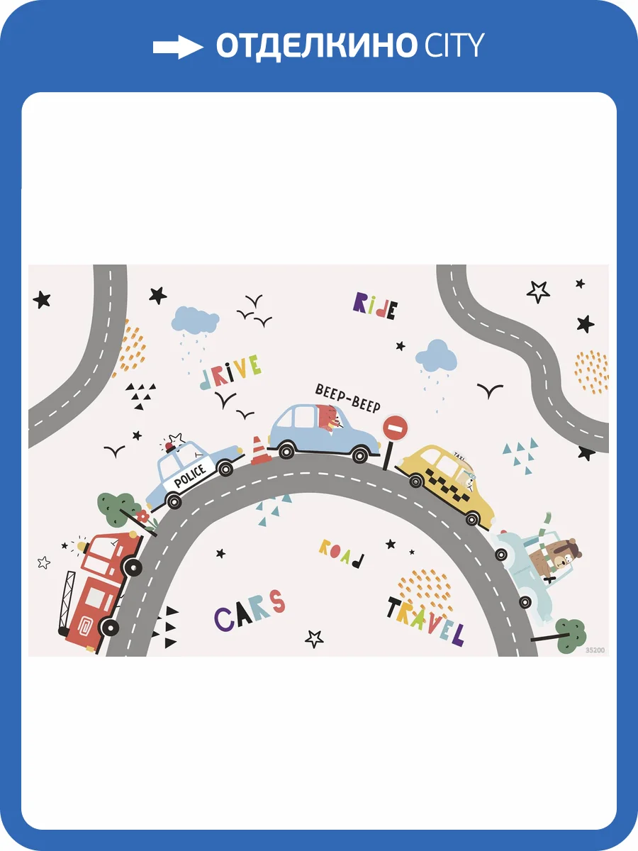 Фреска Ortograf Для самых маленьких 35200 Веселые гонки Сахара FS фото 2