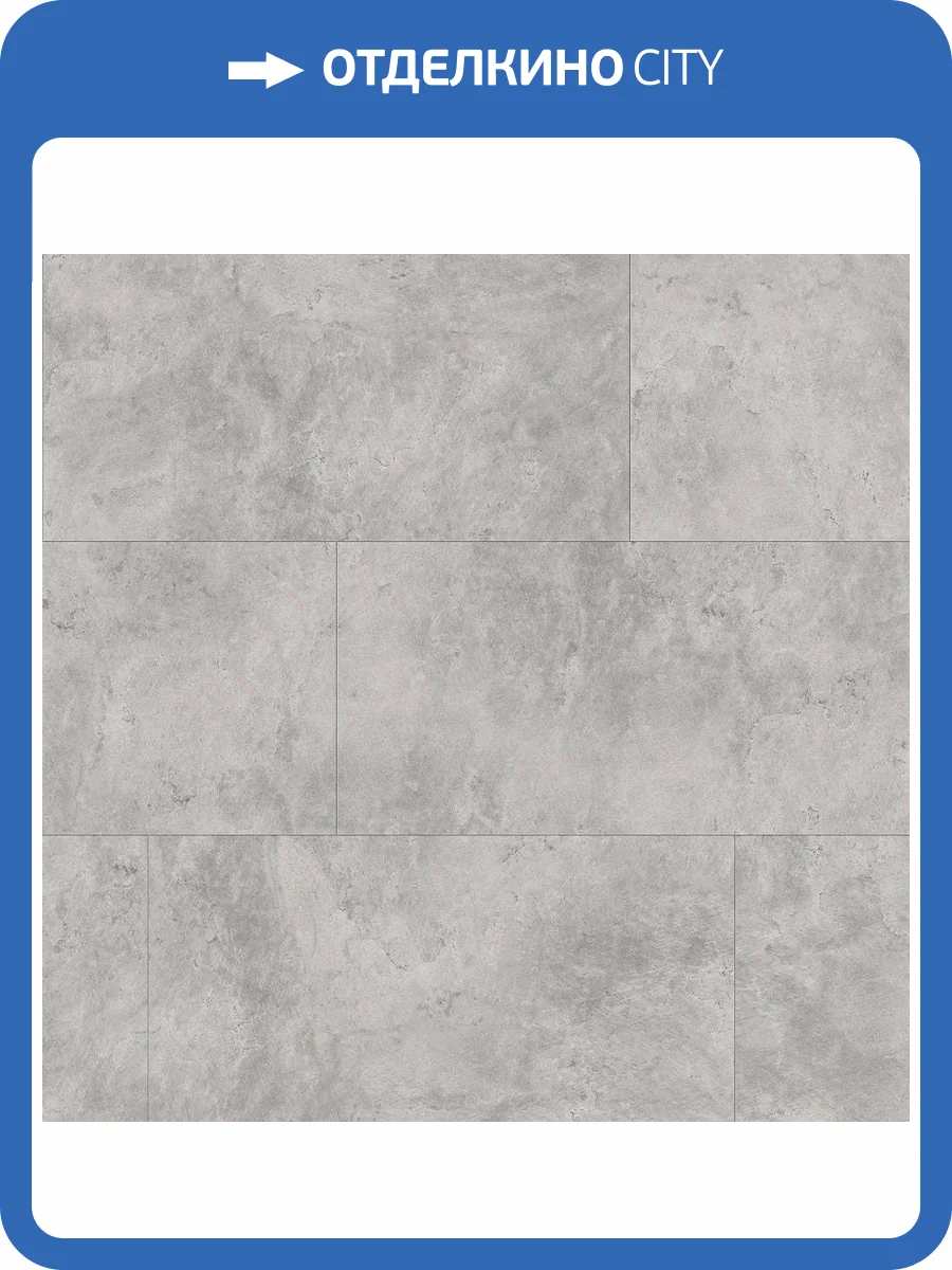 SPC Ламинат FloorBee Project 4.3/43 4U 6003 Теоторе Классика 610x305 фото 3