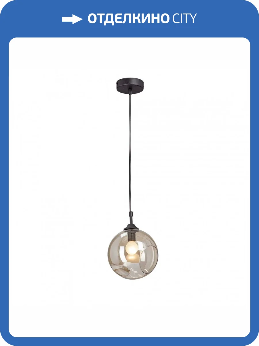 Подвесной светильник Vitaluce V2953-1/1S фото 2