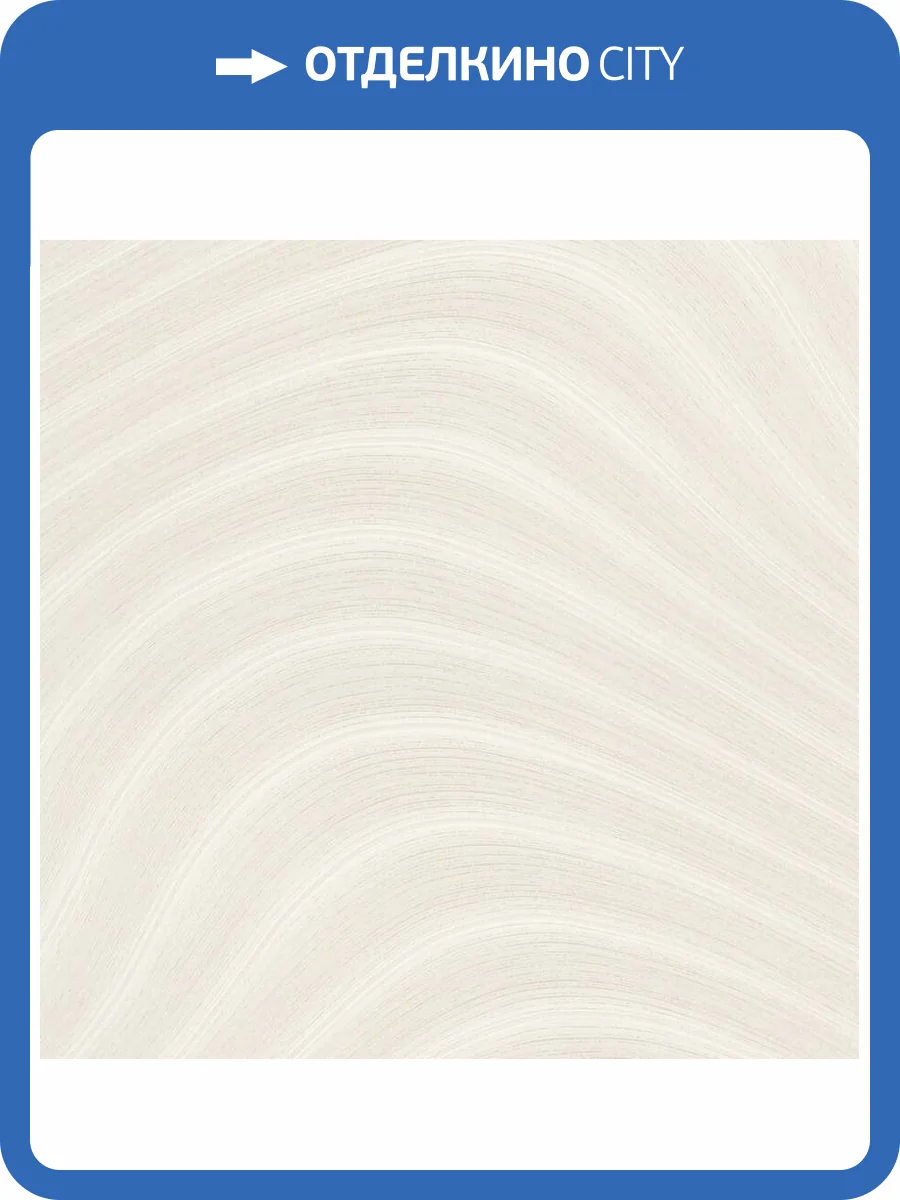 Обои A.S. Creation Pacifica Deluxe 39995-2 фото 2