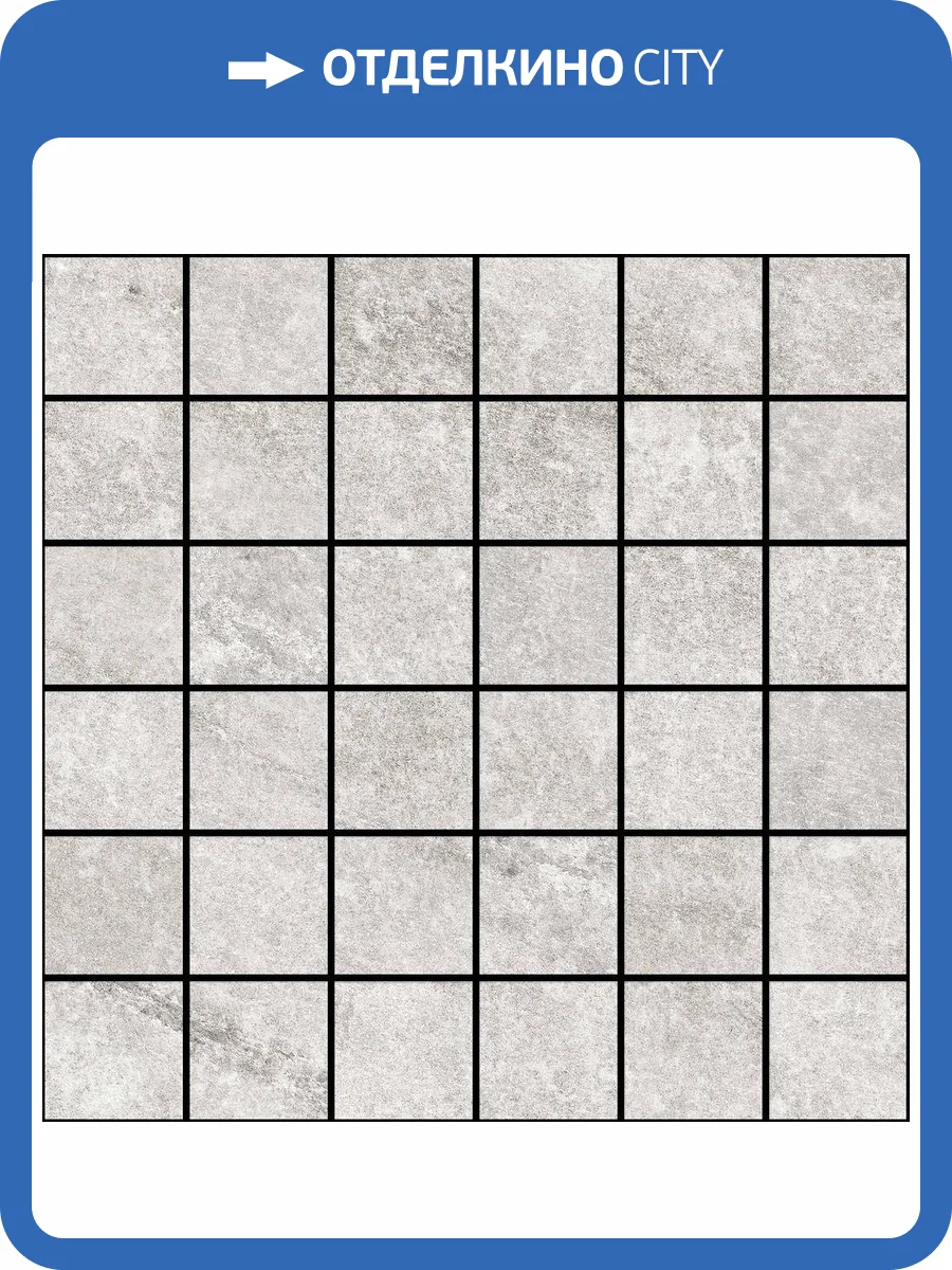 Мозаика Vives Lambda Mosaico Gris 30x30 фото 2