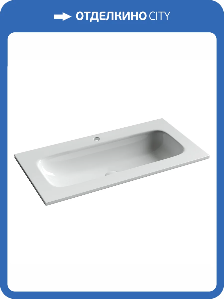 Раковина Ceramica Nova Grace CN7019 90 см фото 5