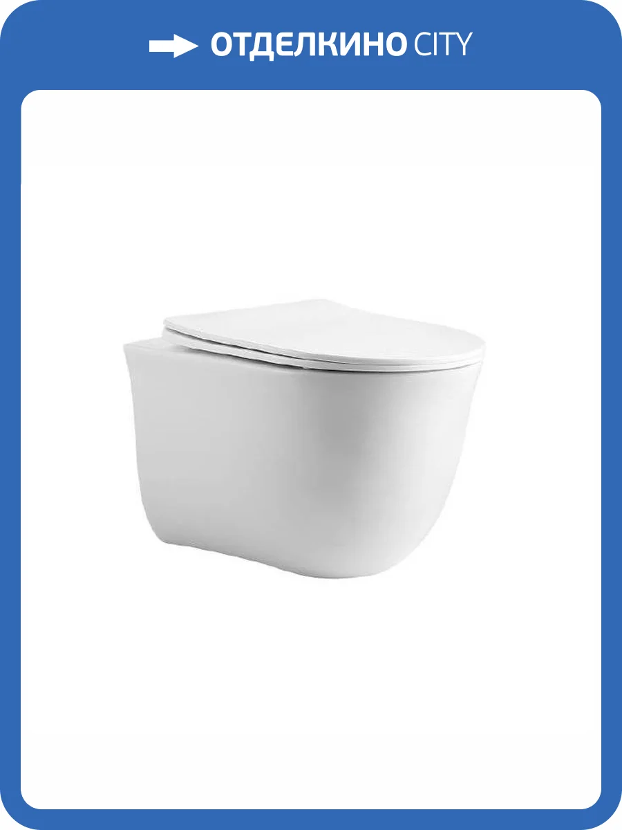 Унитаз подвесной Aquatek Классик AQ1112-00 безободковый, с крышкой-сиденьем микролифт фото 10