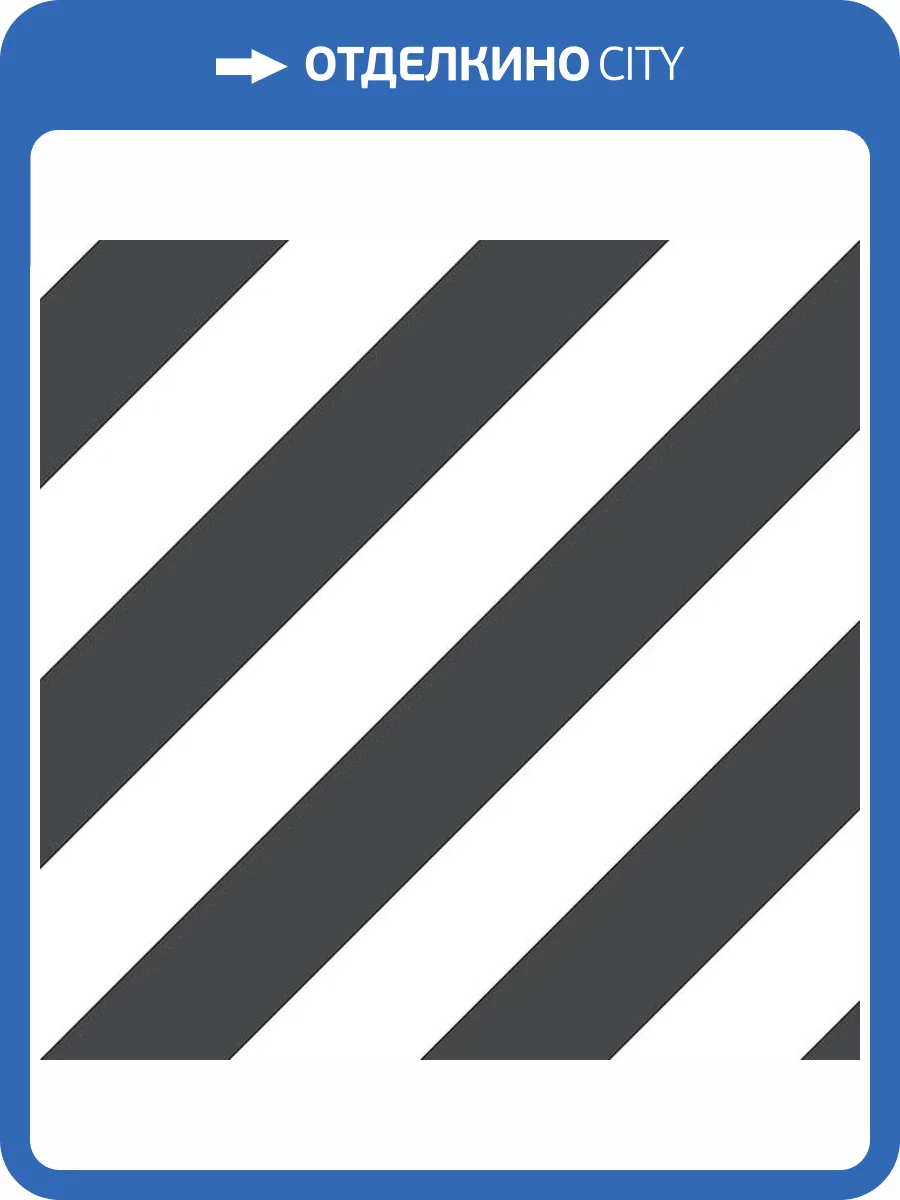 Обои бумажные Aura Simply Stripes ST36915 фото 2