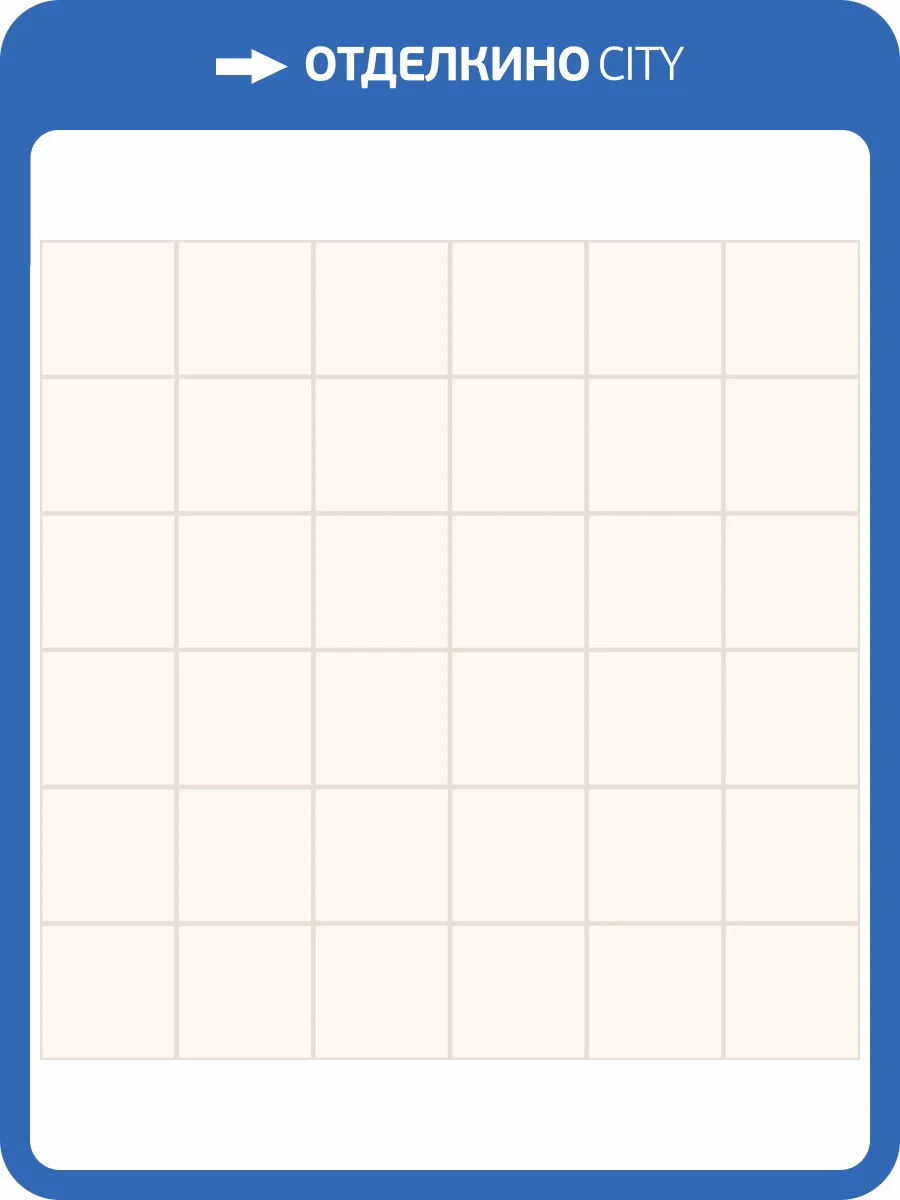 Керамогранит Kerlife Victorian Dreams Bristol White 45.2x45.2 фото 9