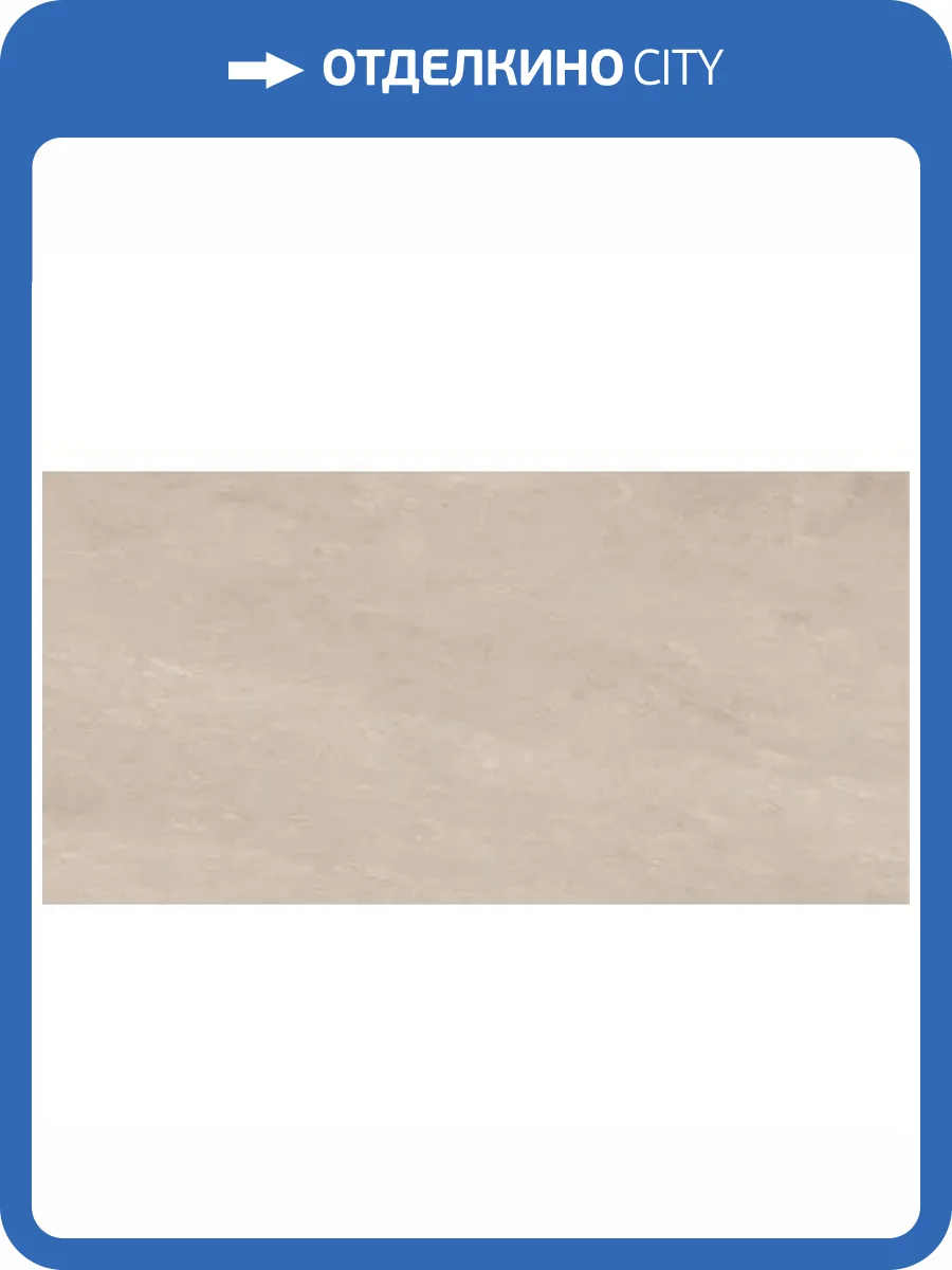 Керамогранит Maimoon Matt Fable Moss 60x120 фото 19