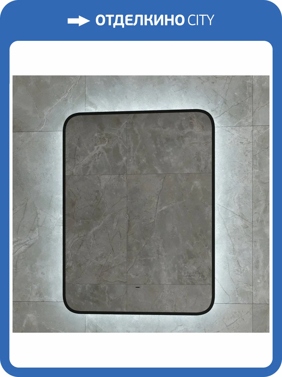 Зеркало Art&Max Siena 50 фото 9