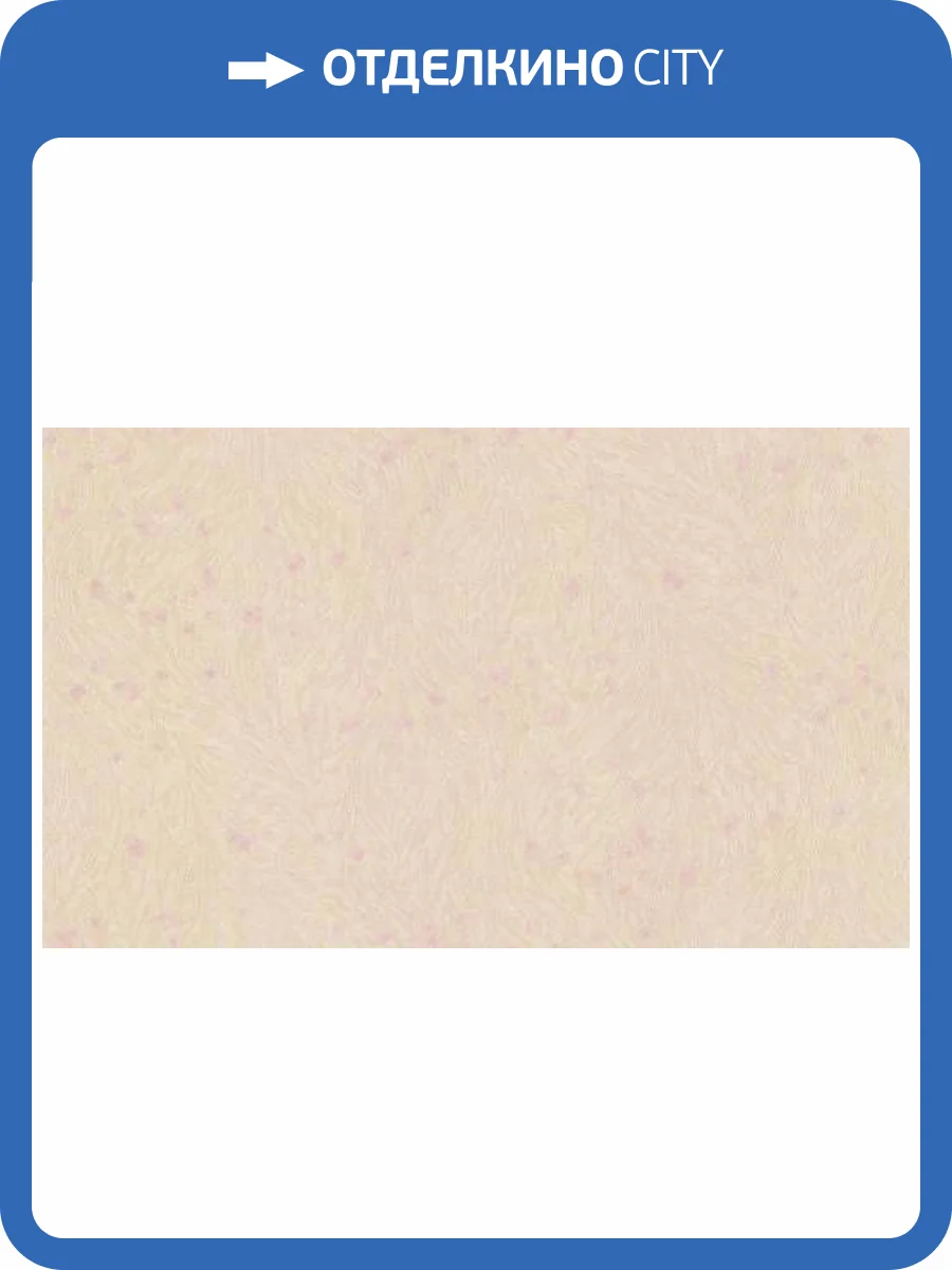 Обои Studio Italia Collection Tesoro TS10020 фото 2