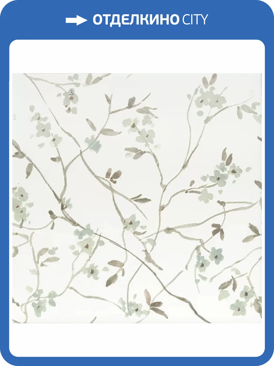 Декор Kerama Marazzi Весна VT\C456\5009 7 Матовый 20x20 фото 2