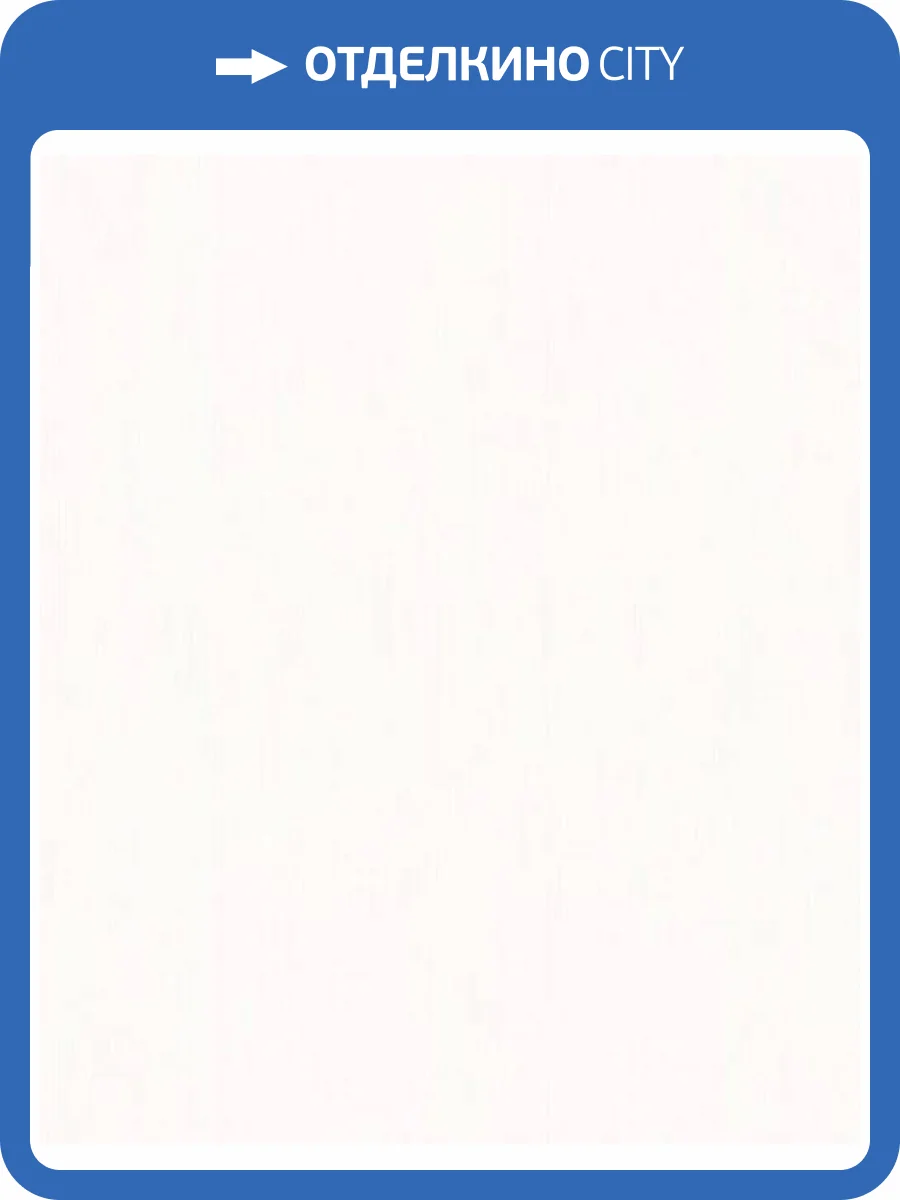 Обои Marburg Structure 30036 фото 2