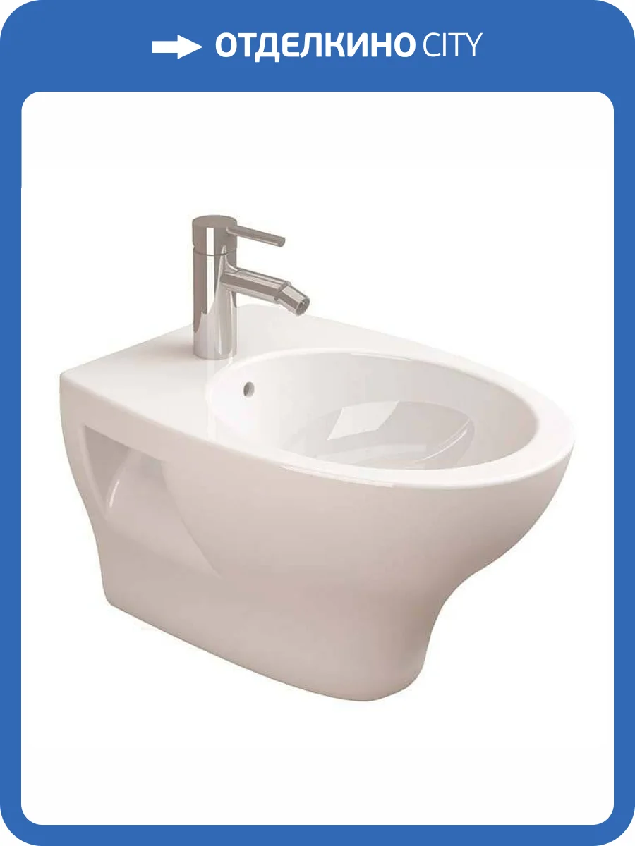 Биде подвесное Sanitana Pop S10076534900000 фото 4