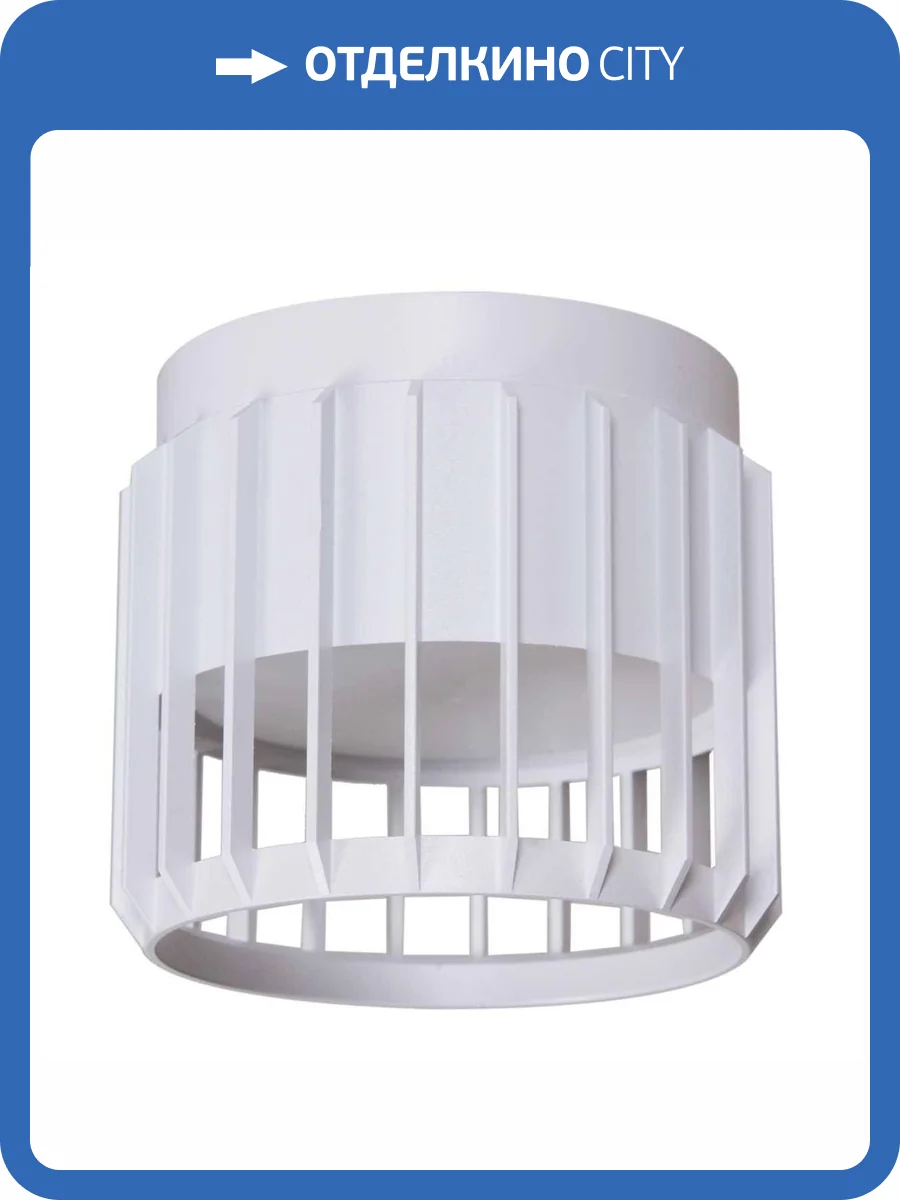 Точечный светильник Reluce Technical 53018-9.5-001MN GX53 WT фото 3