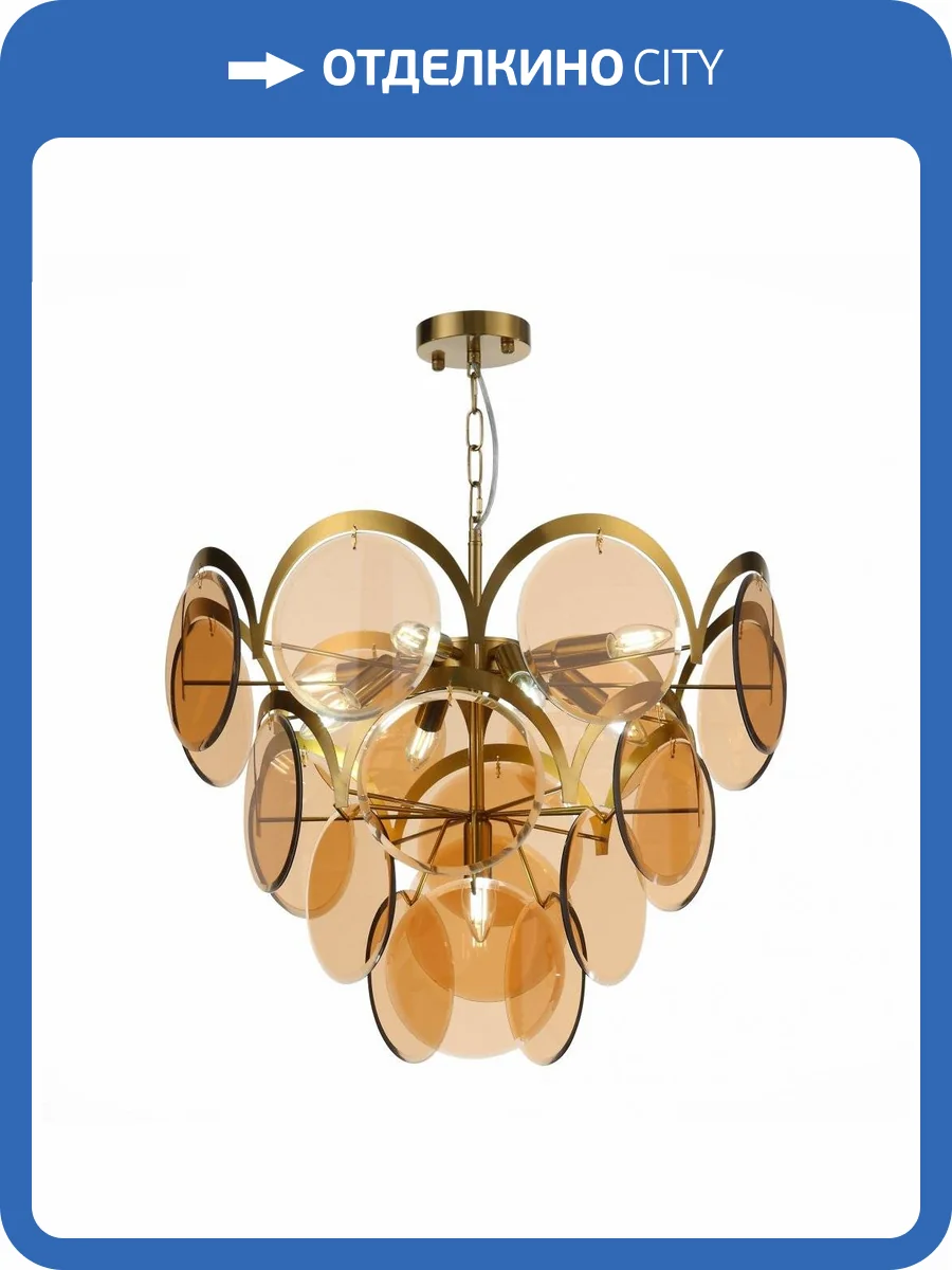 Подвесная люстра ST Luce Fazia SL1161.333.09 фото 5